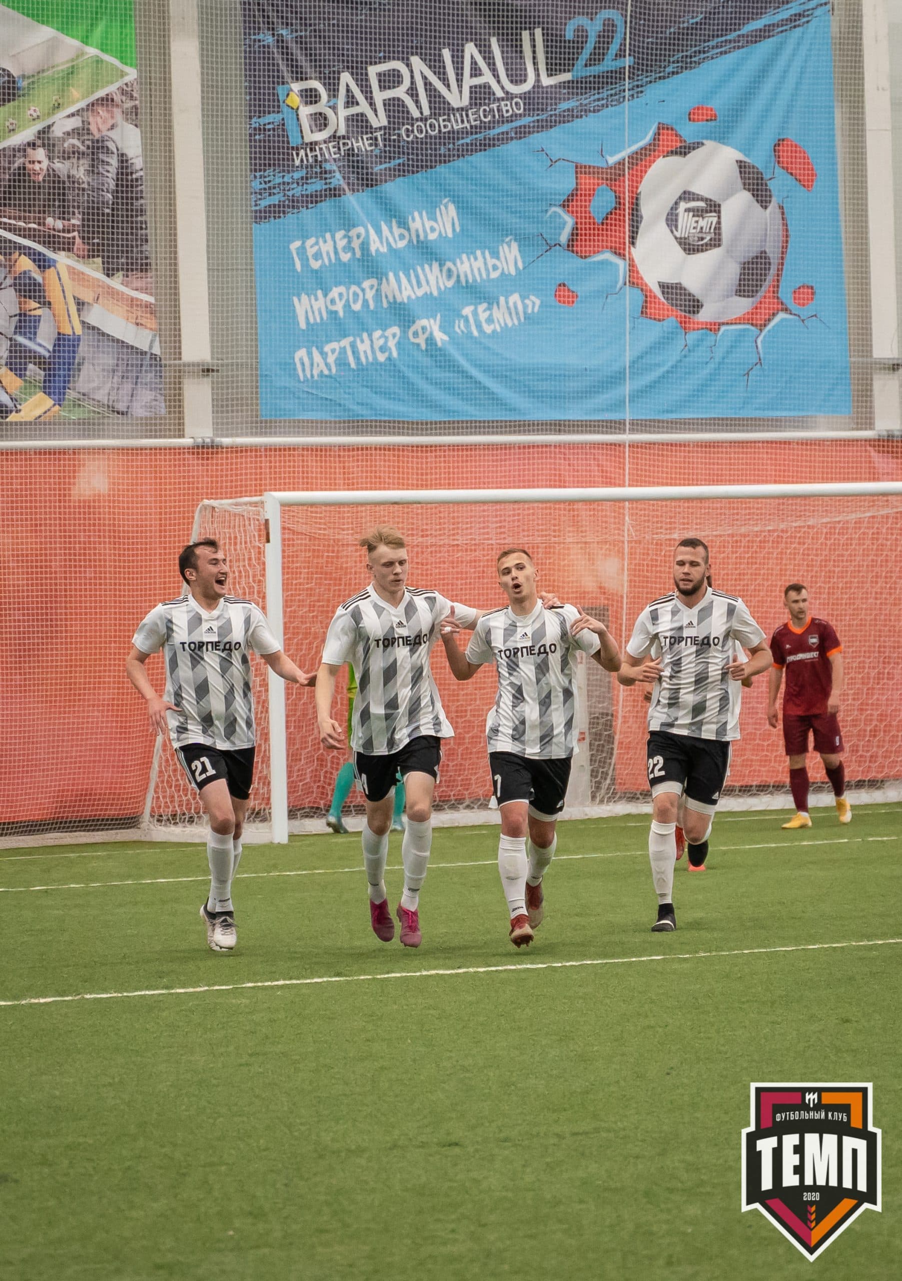 «Темп» 4:3 «Торпедо». III дивизион. 03.06.2022 — кадр 60