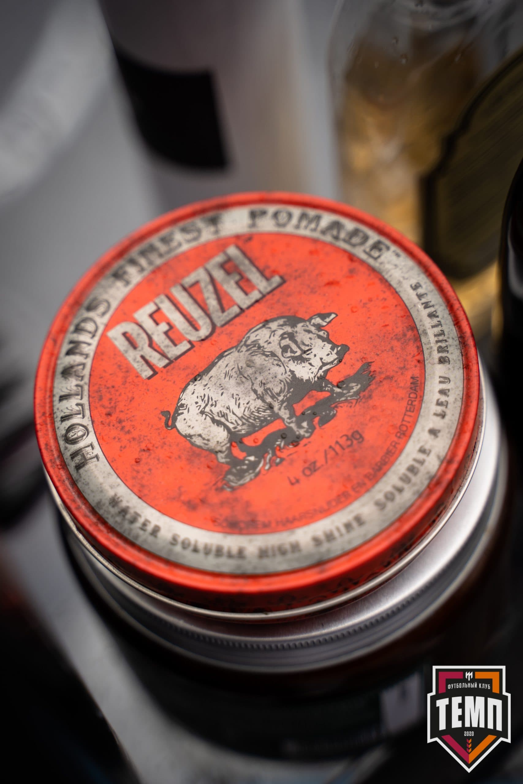 «Темп» 4:3 «Торпедо». III дивизион. 03.06.2022 — кадр 33