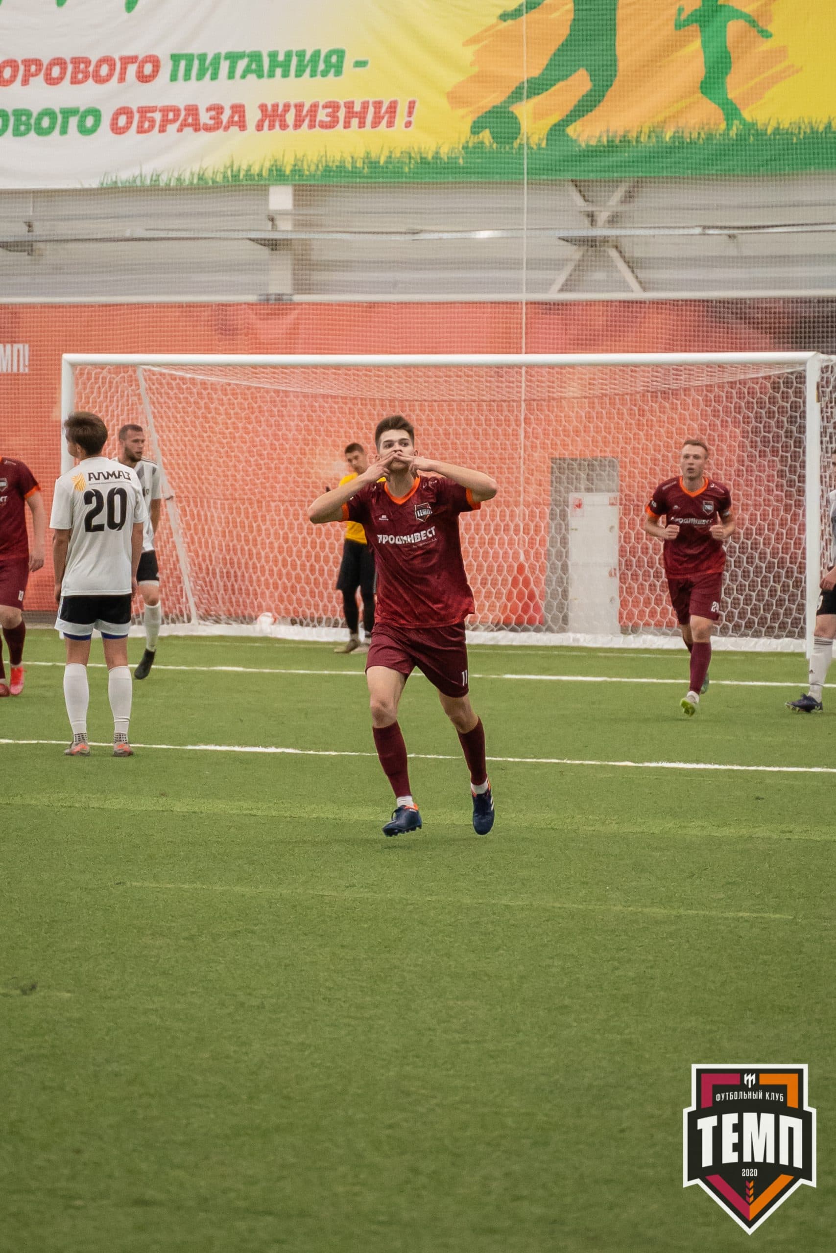 «Темп» 4:3 «Торпедо». III дивизион. 03.06.2022 — кадр 79