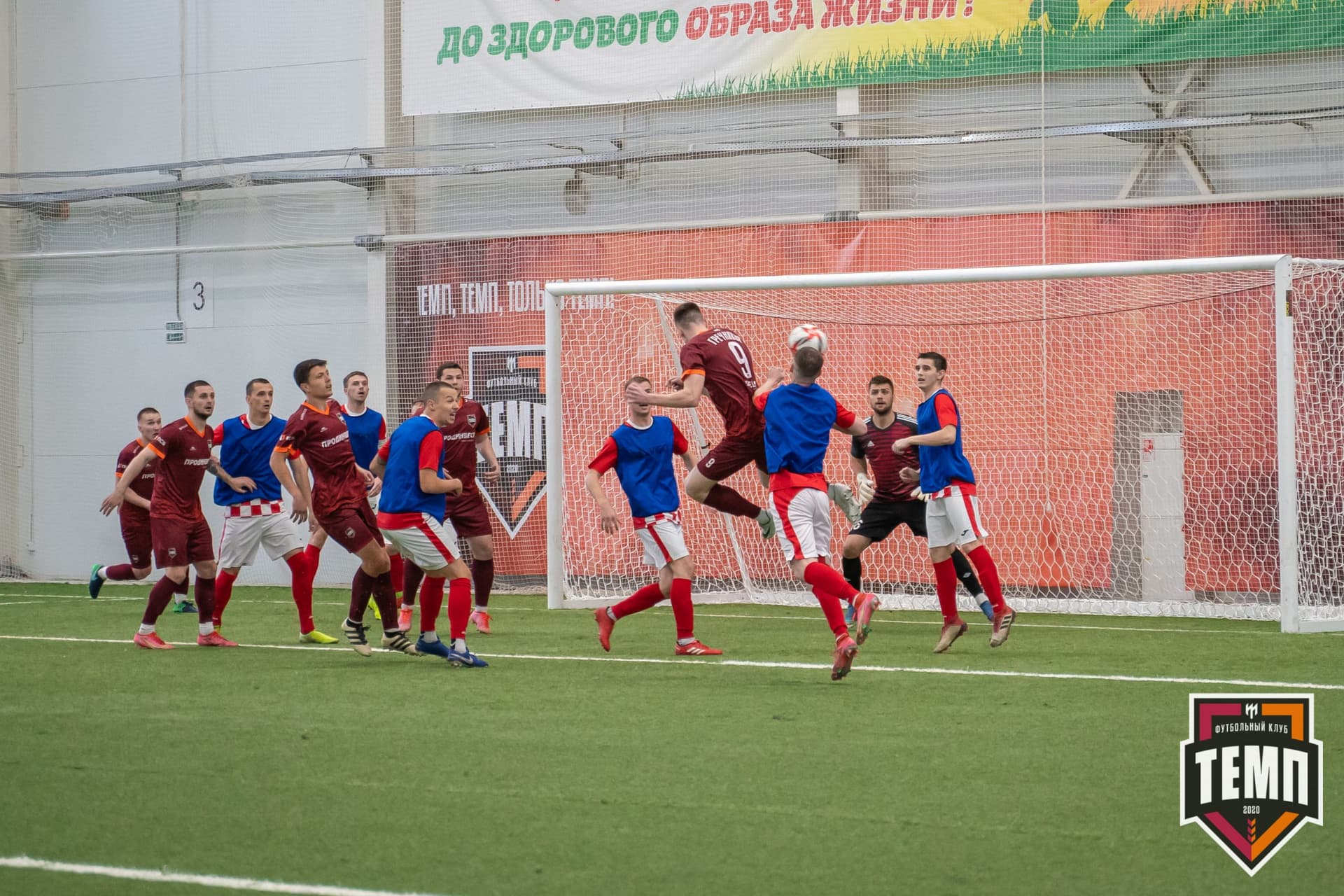 «Темп» 4:0 «Полимер». III дивизион. 05.06.2022 — кадр 8