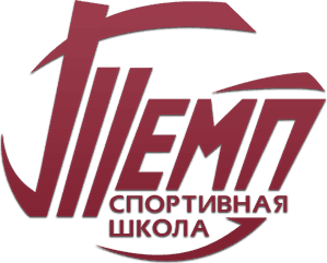 Купи спортивное питание от Body Pro - помоги ребятишкам «Темпа»!