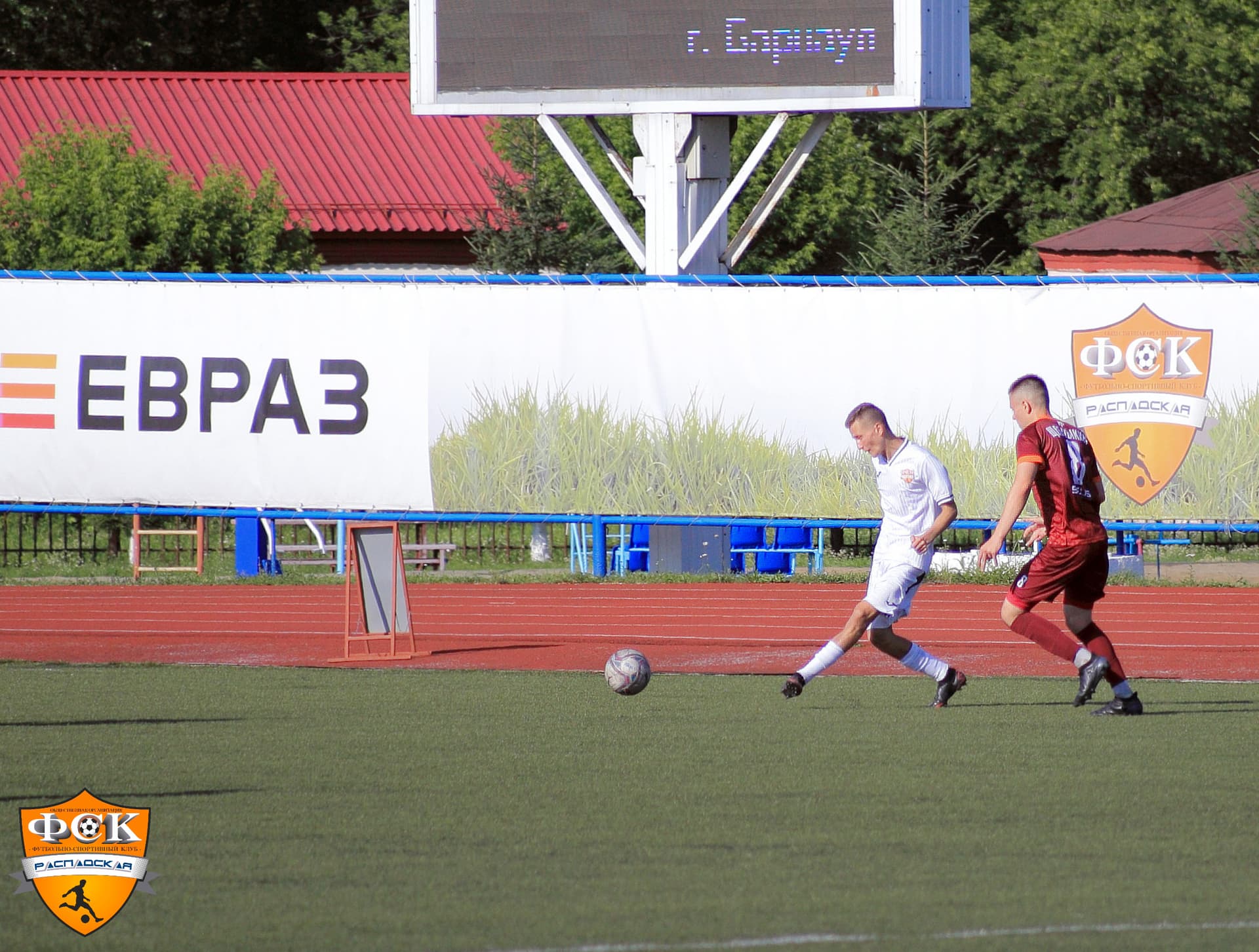 «Распадская» 1:3 «Темп». III дивизион. 10.07.2022. «Распадская» — кадр 4