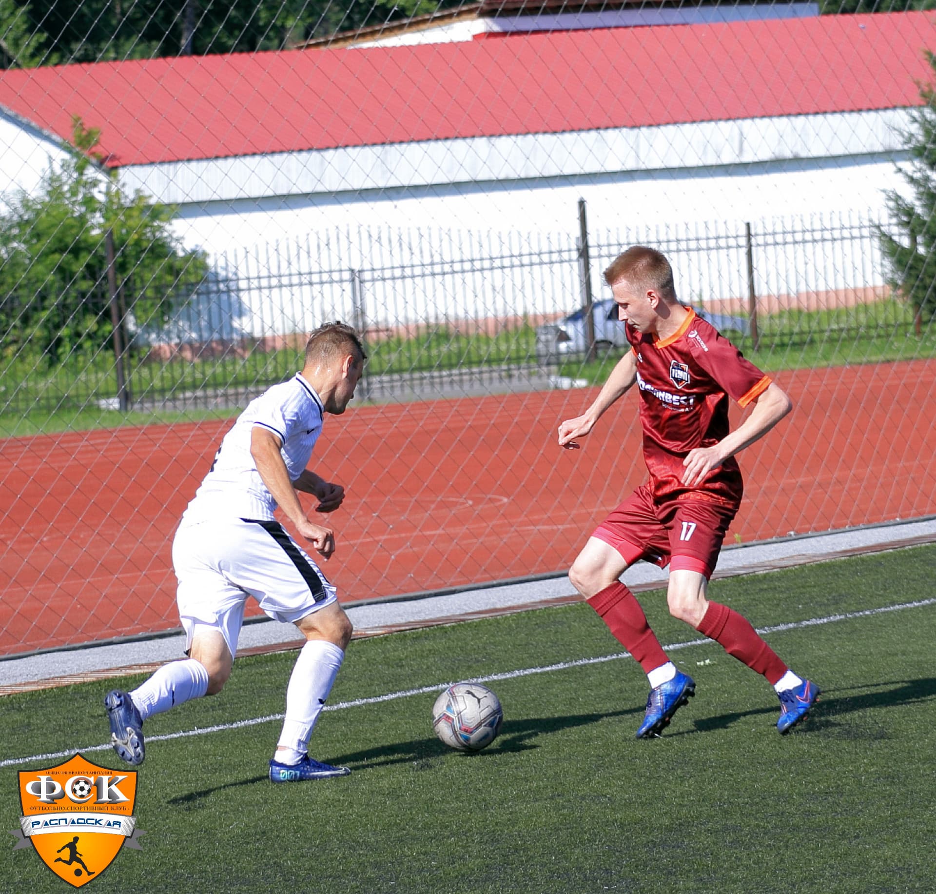 «Распадская» 7:1 «Темп». Кубок Сибири. 03.07.2022. «Распадская» — кадр 28