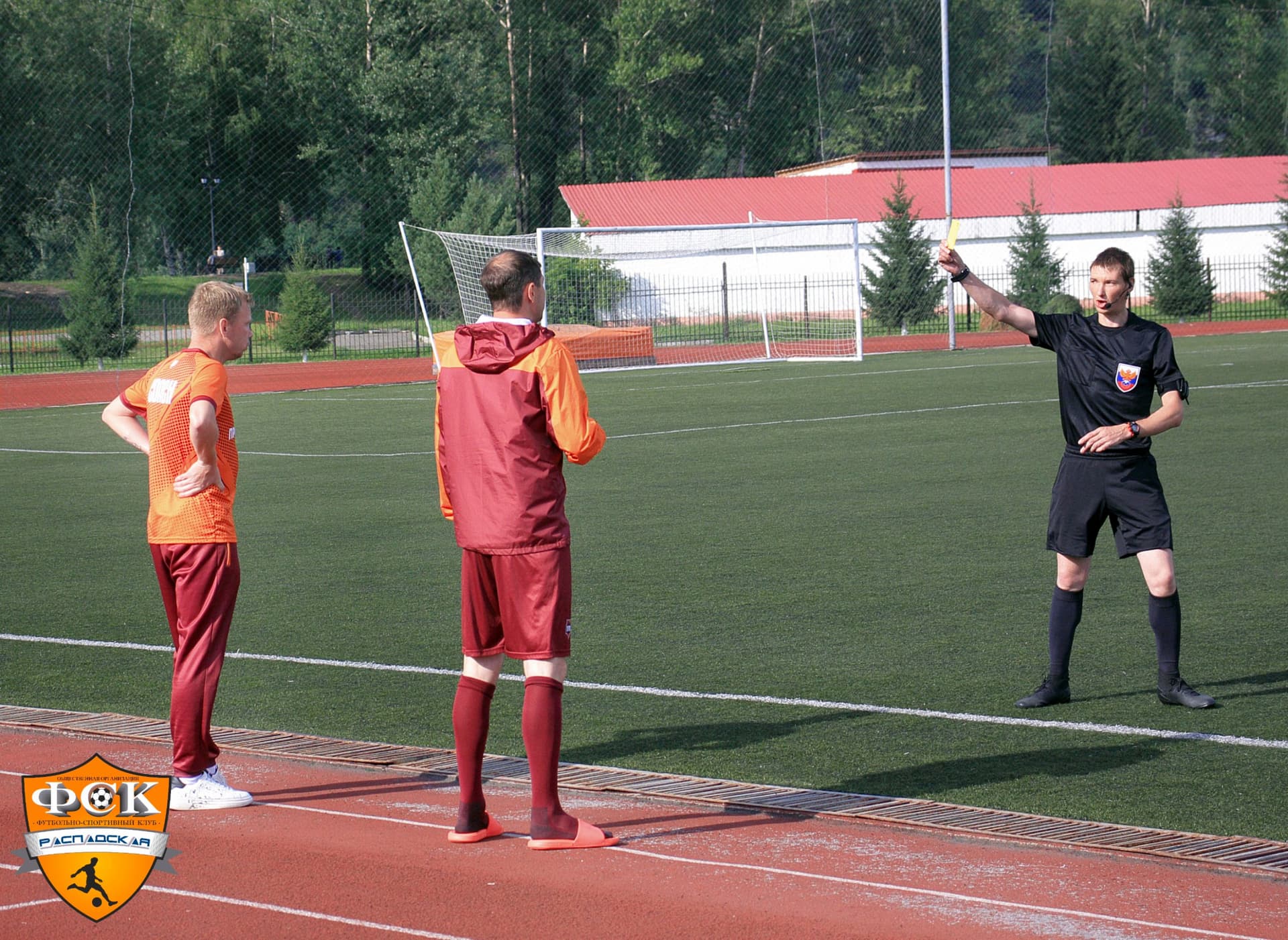 «Распадская» 7:1 «Темп». Кубок Сибири. 03.07.2022. «Распадская» — кадр 29