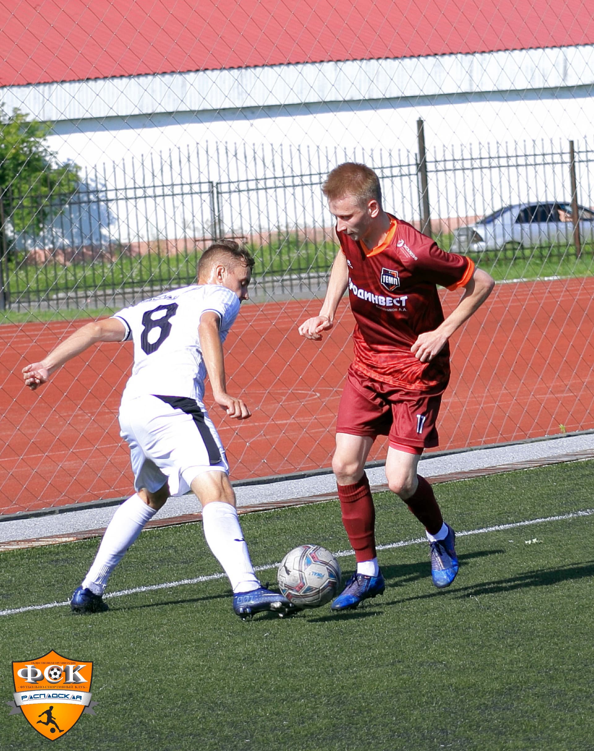 «Распадская» 1:3 «Темп». III дивизион. 10.07.2022. «Распадская» — кадр 29