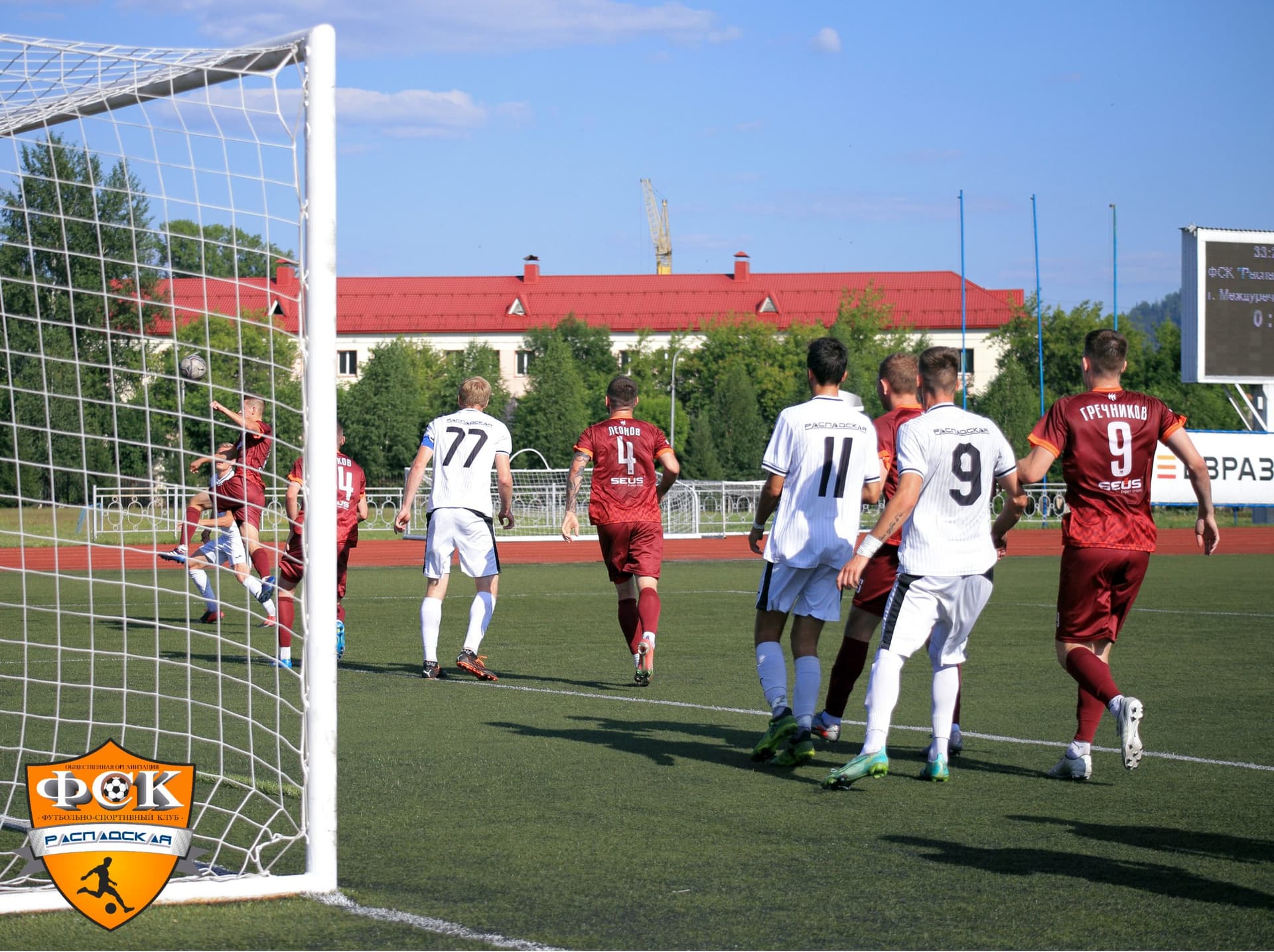 «Распадская» 7:1 «Темп». Кубок Сибири. 03.07.2022. «Распадская» — кадр 39