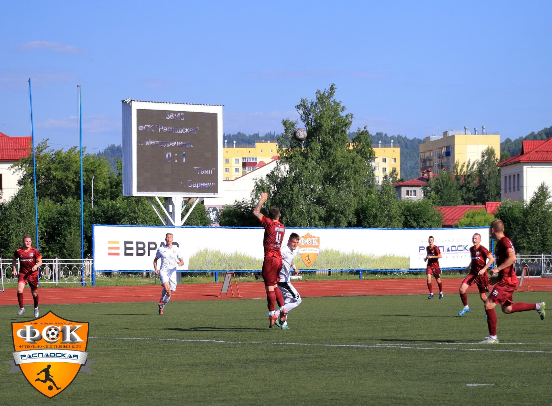 «Распадская» 1:3 «Темп». III дивизион. 10.07.2022. «Распадская» — кадр 40