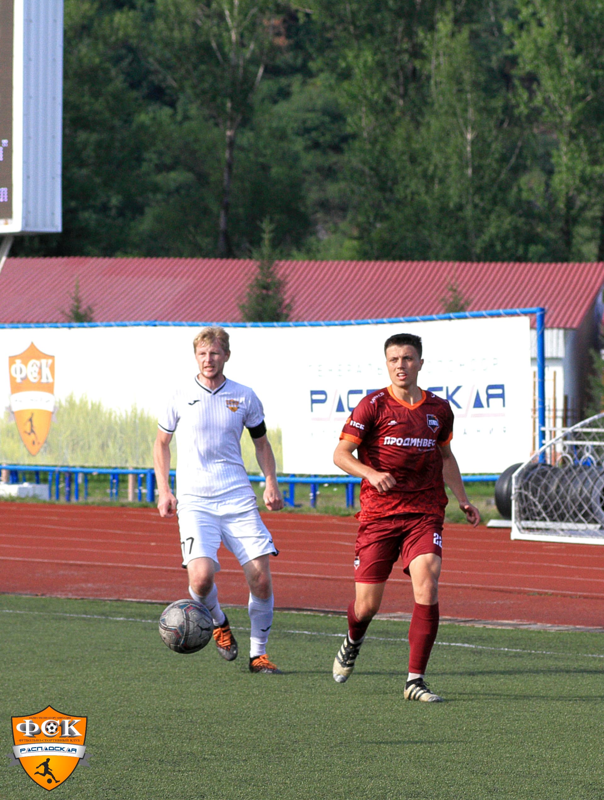 «Распадская» 7:1 «Темп». Кубок Сибири. 03.07.2022. «Распадская» — кадр 44