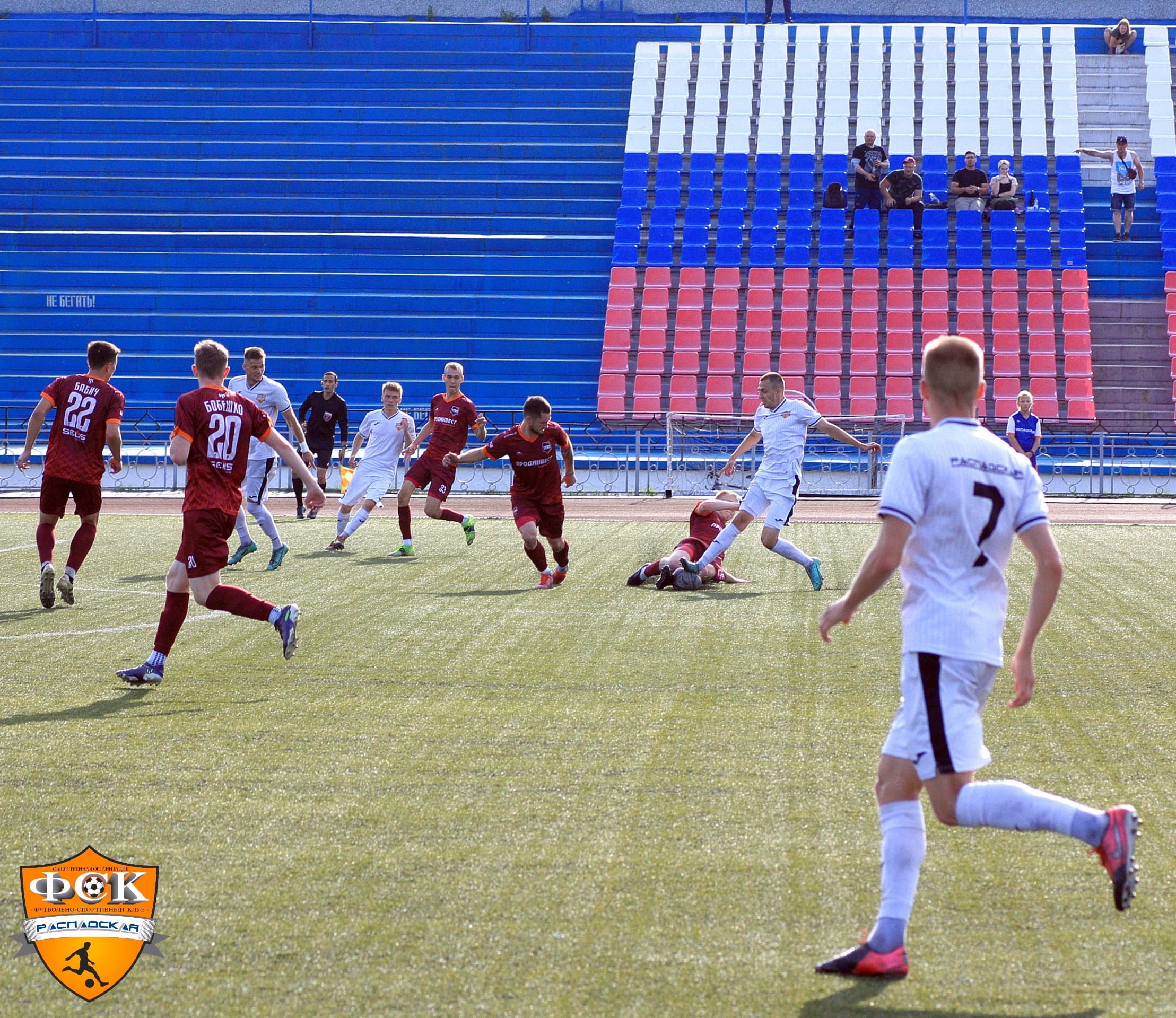 «Распадская» 7:1 «Темп». Кубок Сибири. 03.07.2022. «Распадская» — кадр 46
