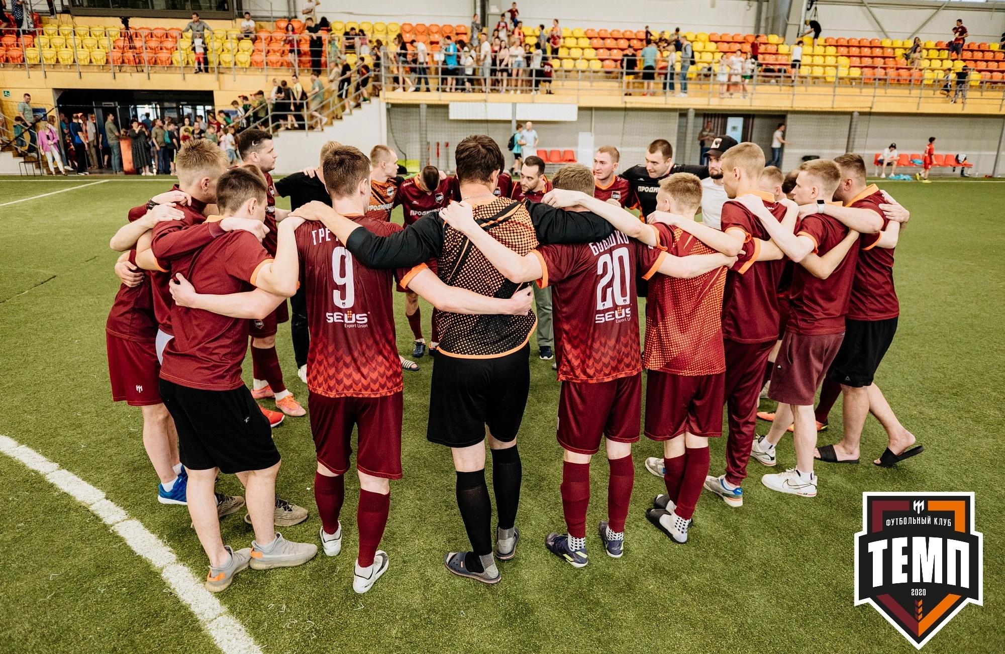 На игру с «Распадской» у нас в заявке 22 футболиста!