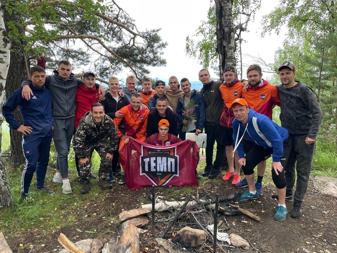 Поход командой в Горном Алтае - сделано!