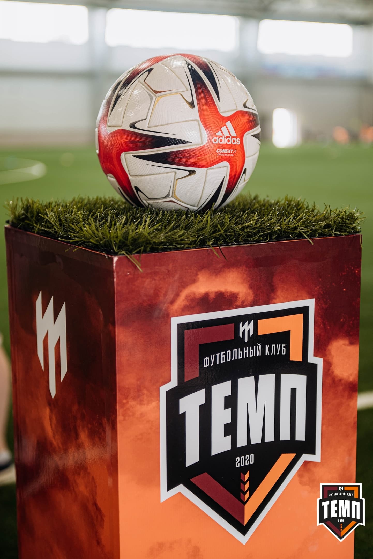 «Темп» 2:0 «Распадская». Кубок Сибири. 30.07.2022 — кадр 10