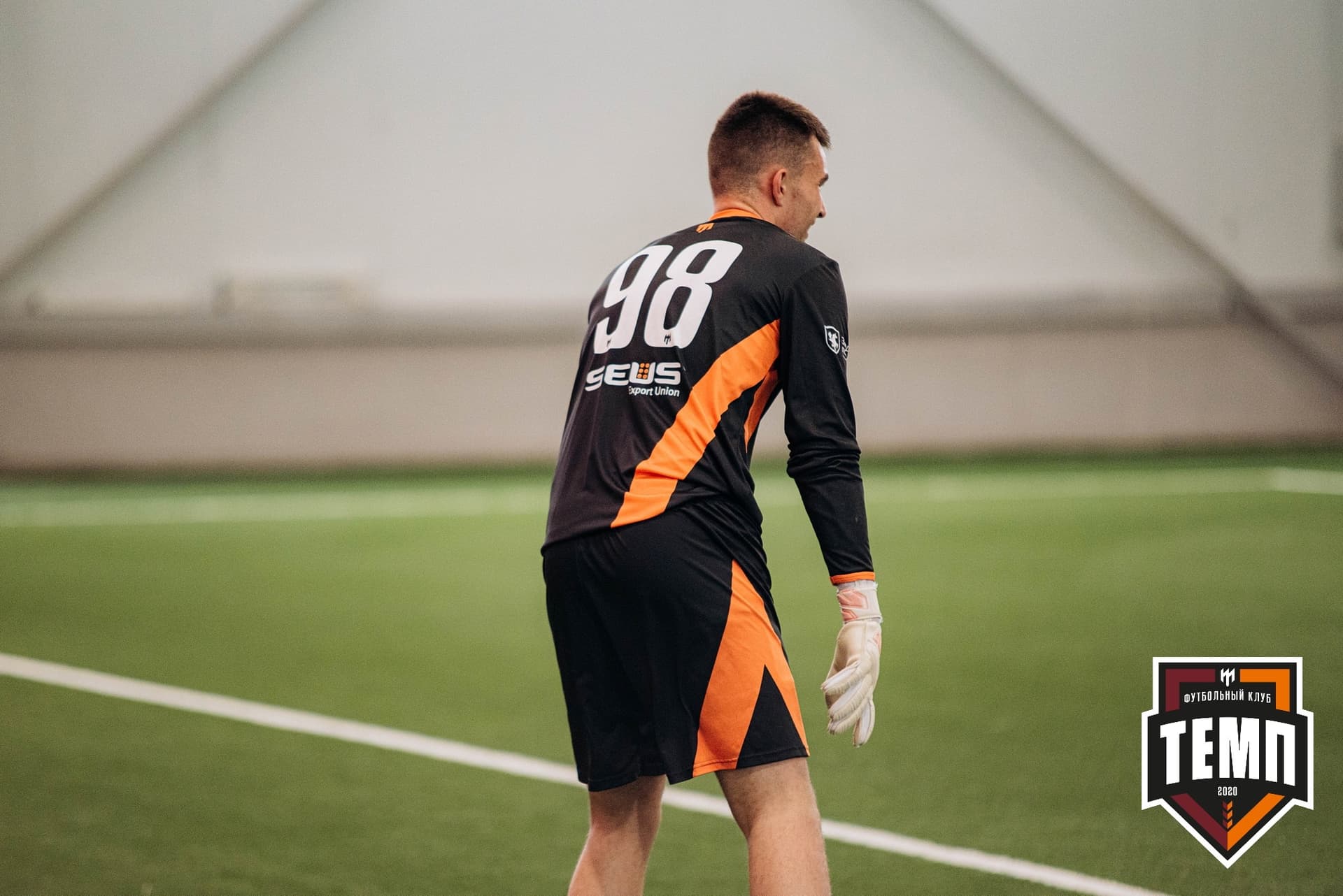 «Темп» 2:0 «Распадская». Кубок Сибири. 30.07.2022 — кадр 23