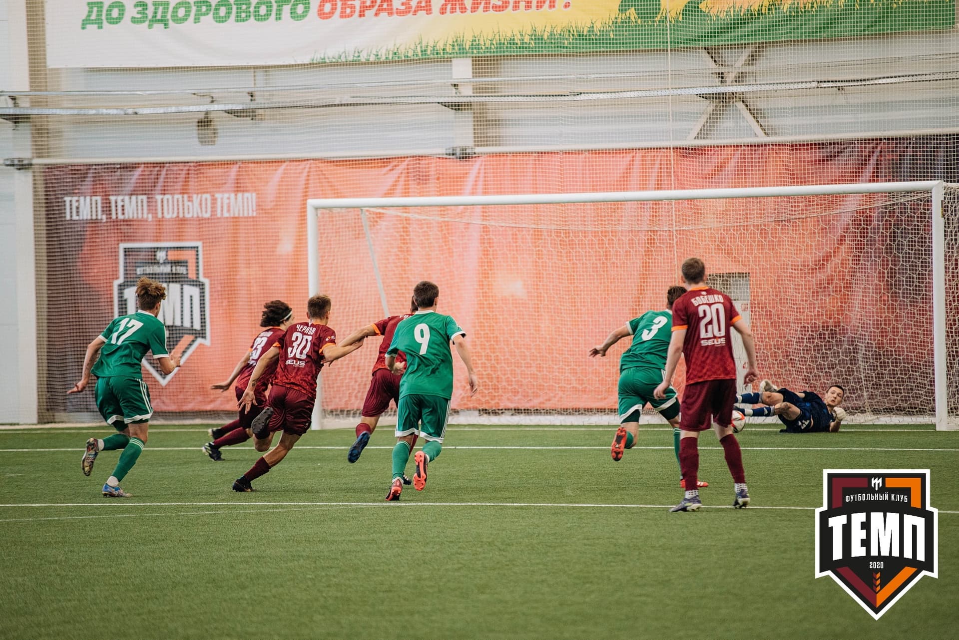 «Темп» 6:2 «Томь-М». III дивизион. 05.08.2022 — кадр 31