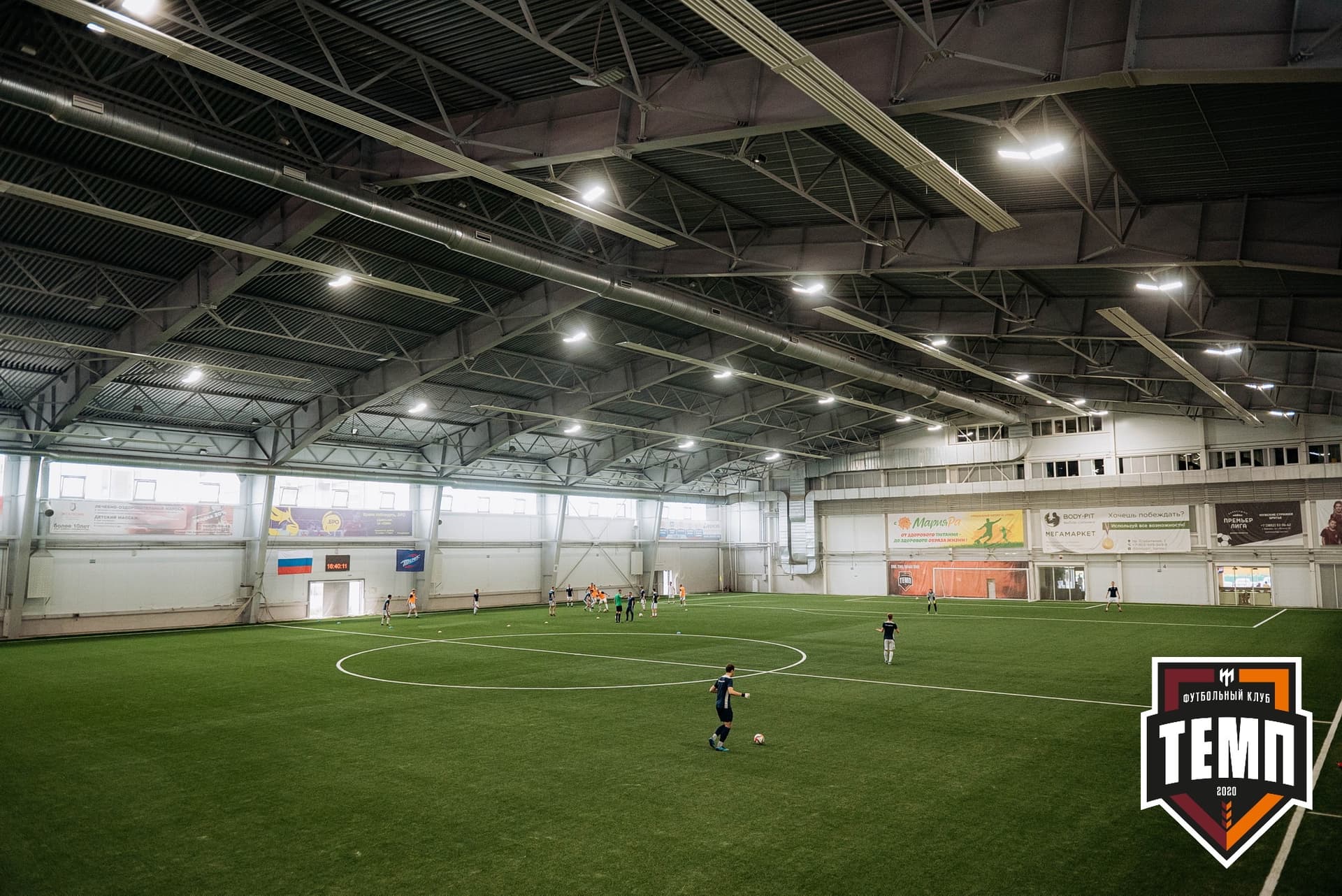 «Темп» 2:0 «Распадская». Кубок Сибири. 30.07.2022 — кадр 41