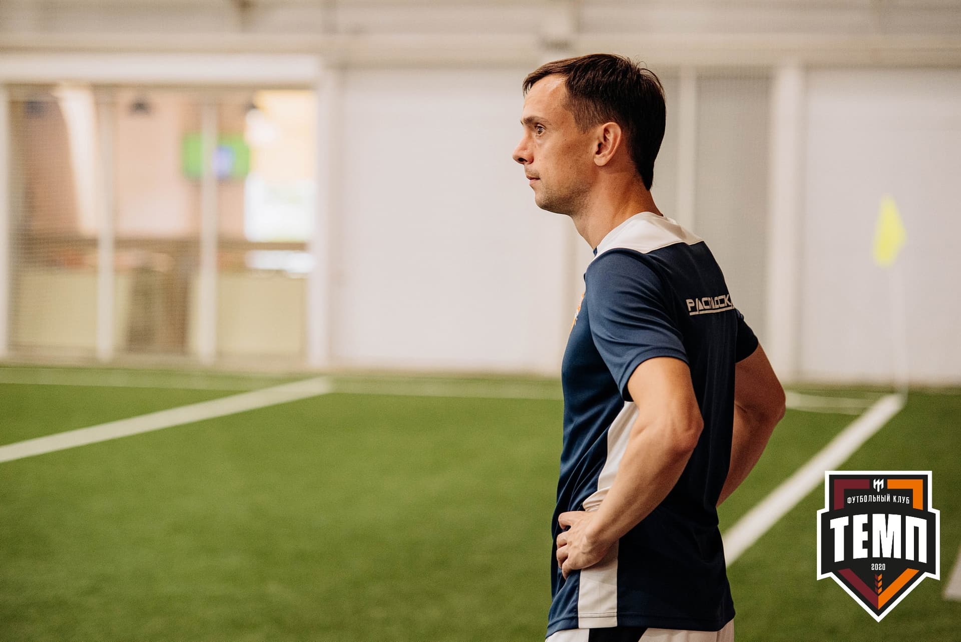 «Темп» 2:0 «Распадская». Кубок Сибири. 30.07.2022 — кадр 48