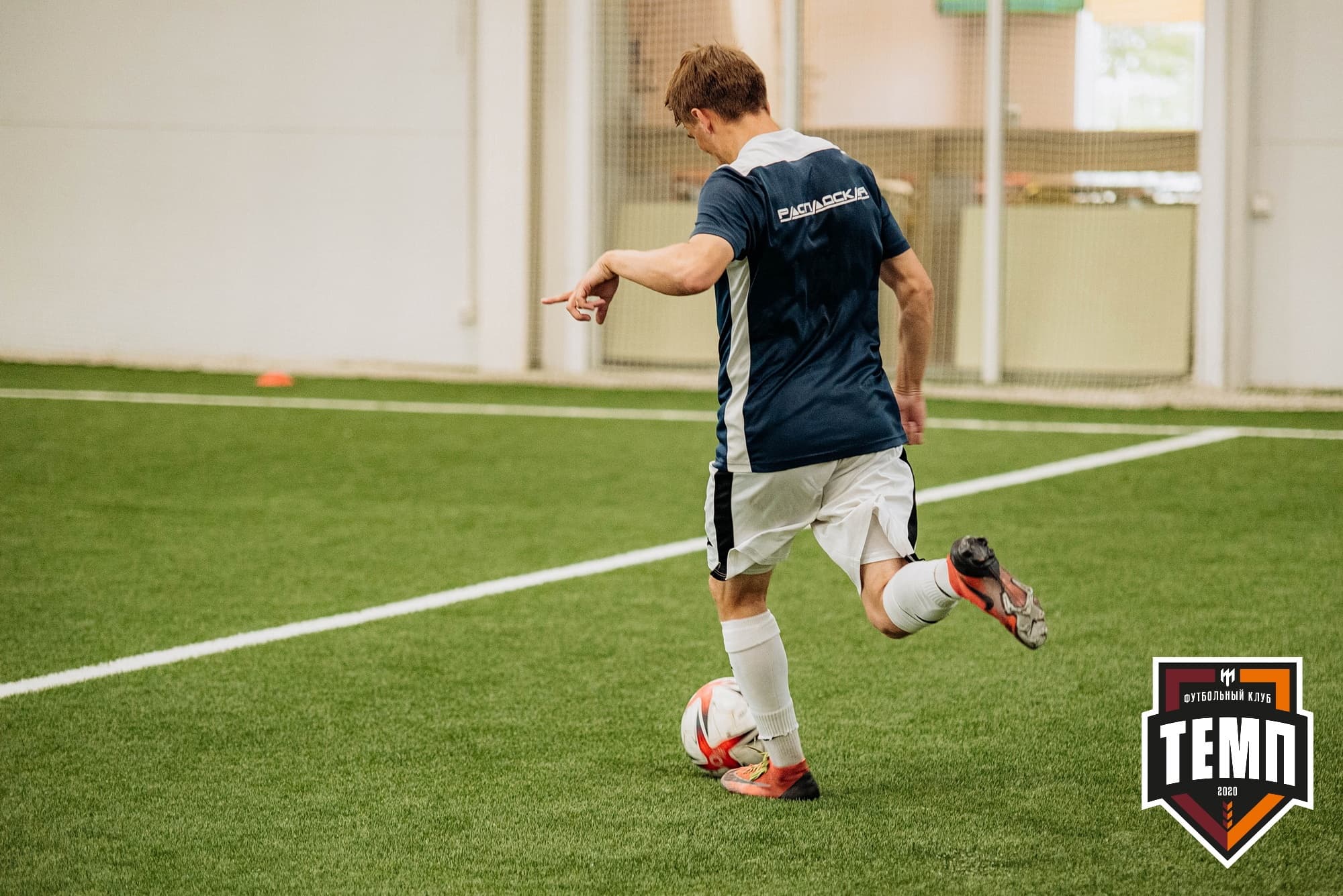 «Темп» 2:0 «Распадская». Кубок Сибири. 30.07.2022 — кадр 49