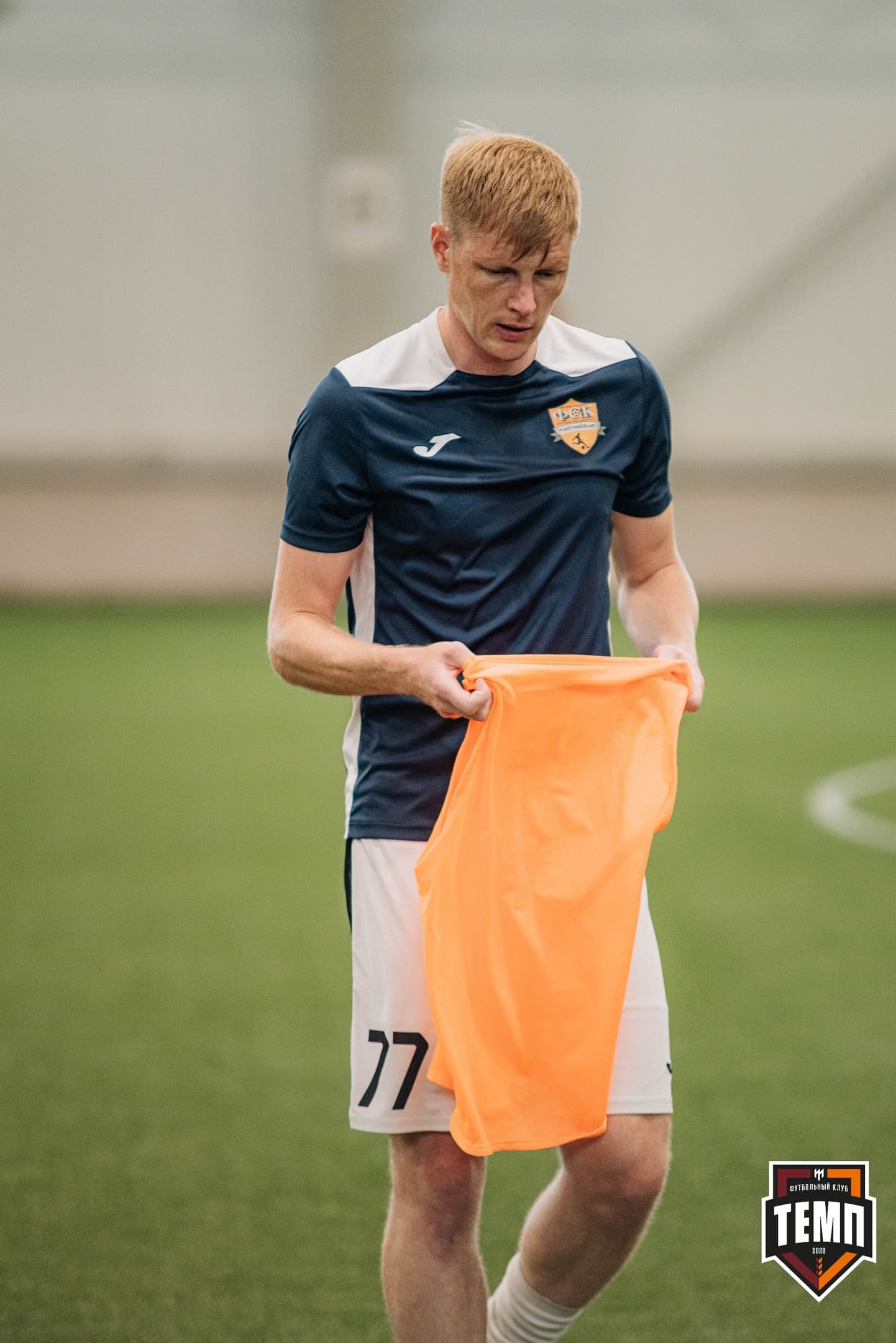 «Темп» 2:0 «Распадская». Кубок Сибири. 30.07.2022 — кадр 51