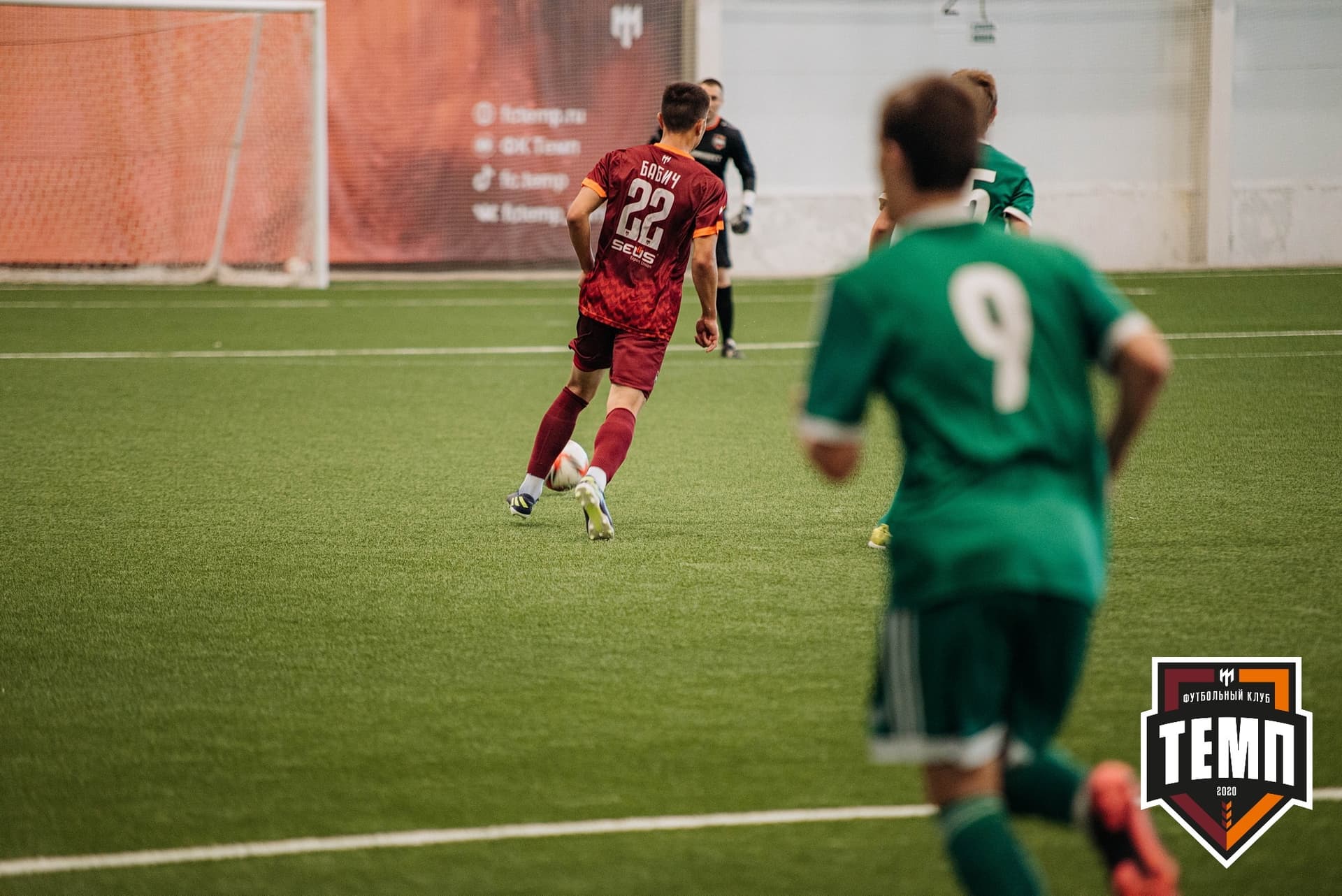 «Темп» 6:2 «Томь-М». III дивизион. 05.08.2022 — кадр 59