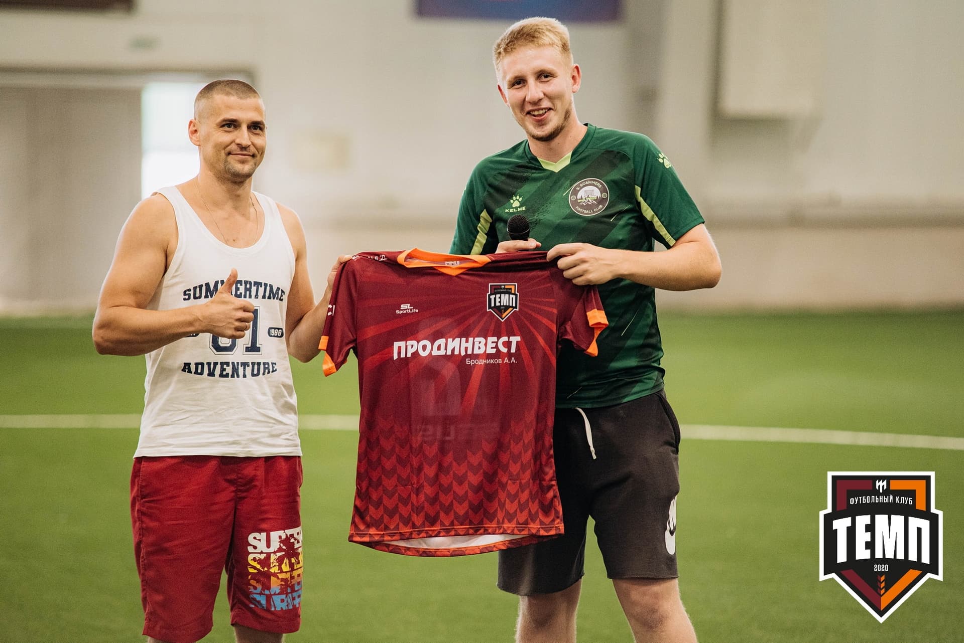 «Темп» 2:0 «Распадская». Кубок Сибири. 30.07.2022 — кадр 63