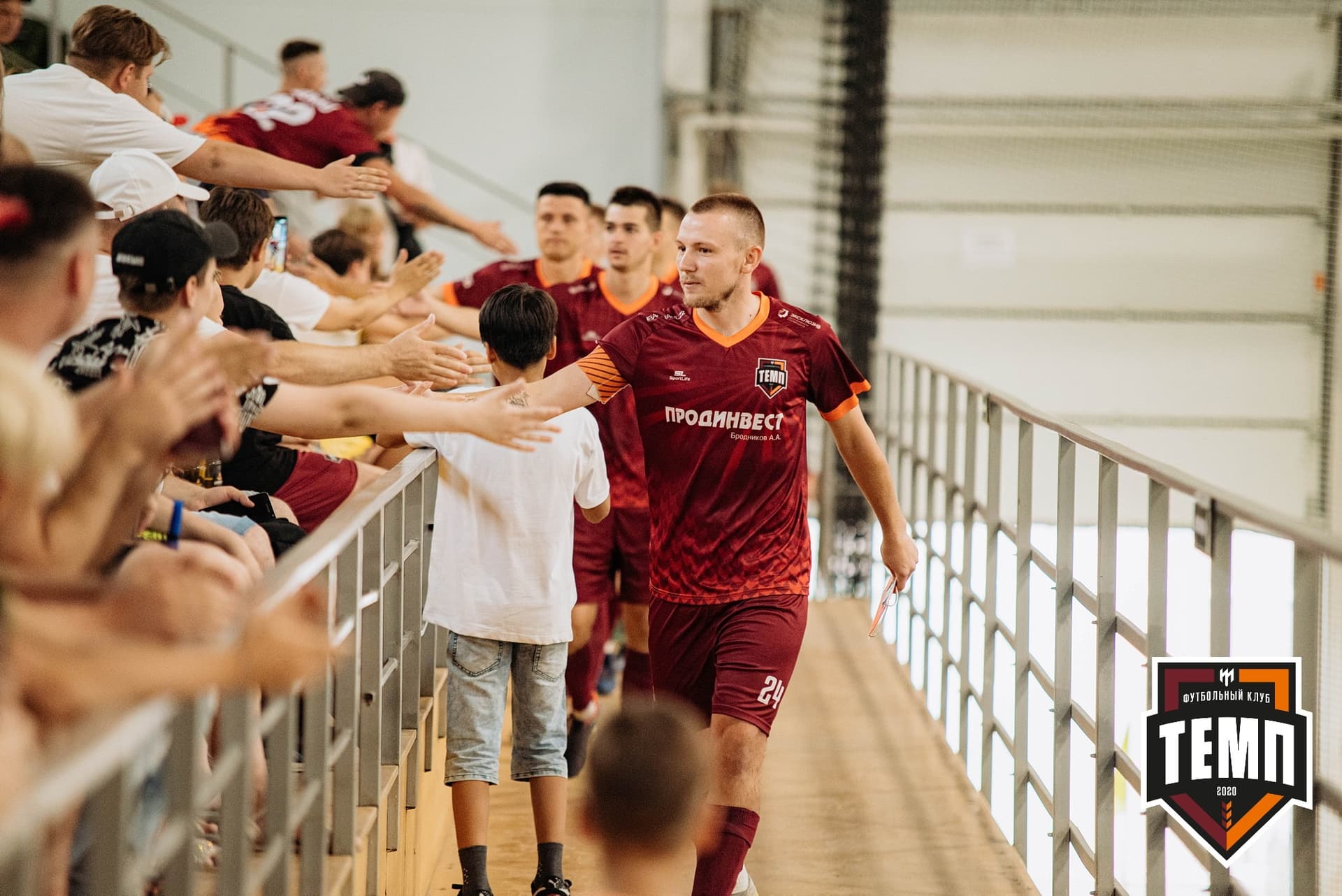 «Темп» 2:0 «Распадская». Кубок Сибири. 30.07.2022 — кадр 64