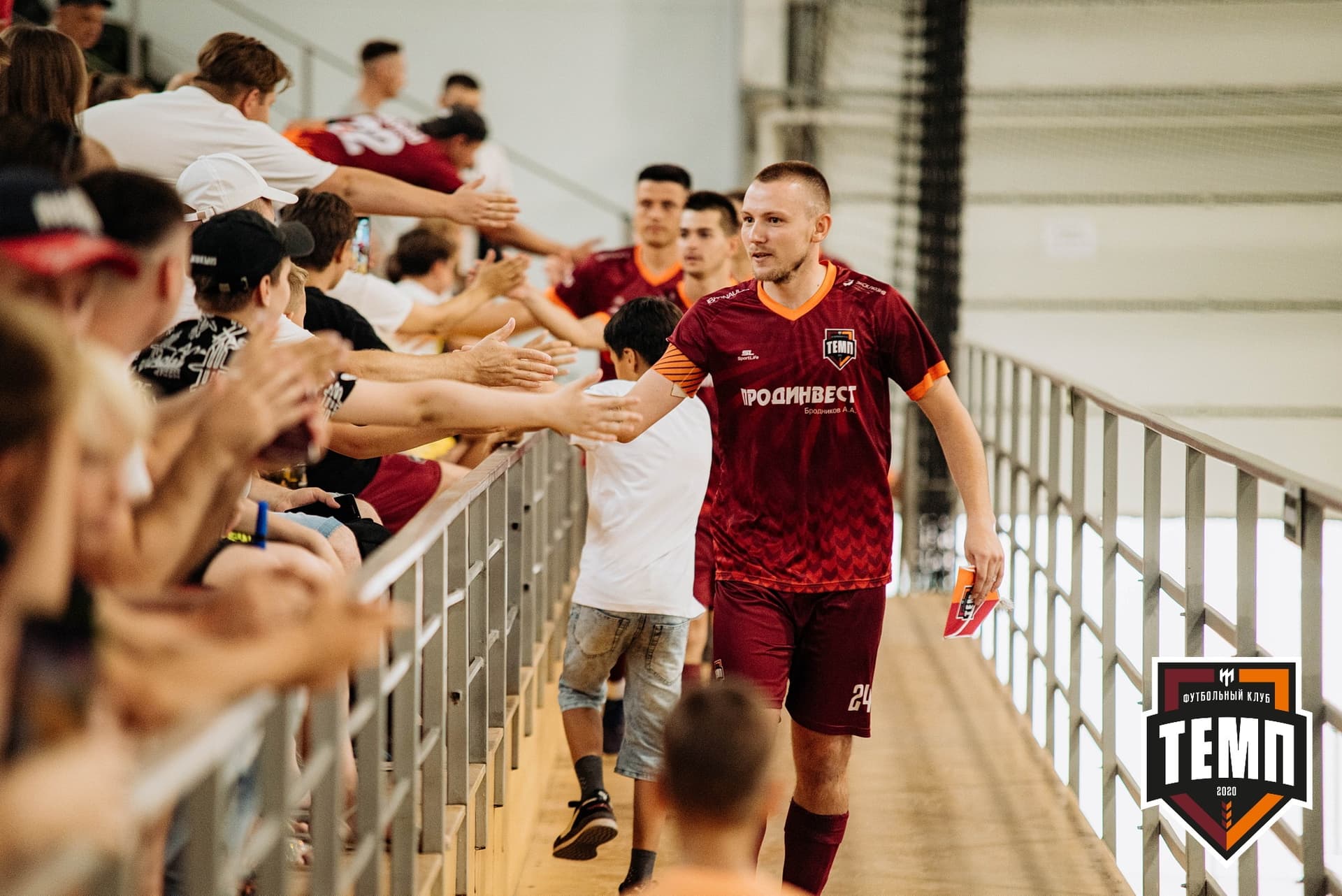 «Темп» 2:0 «Распадская». Кубок Сибири. 30.07.2022 — кадр 65