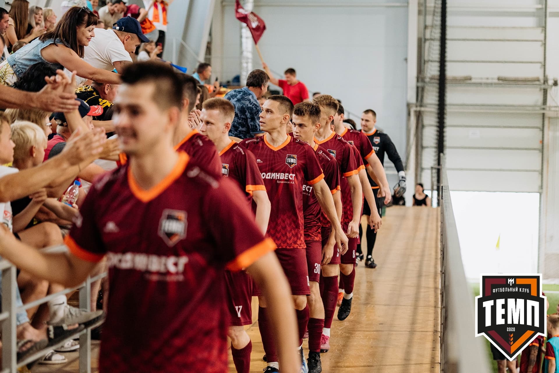 «Темп» 2:0 «Распадская». Кубок Сибири. 30.07.2022 — кадр 68