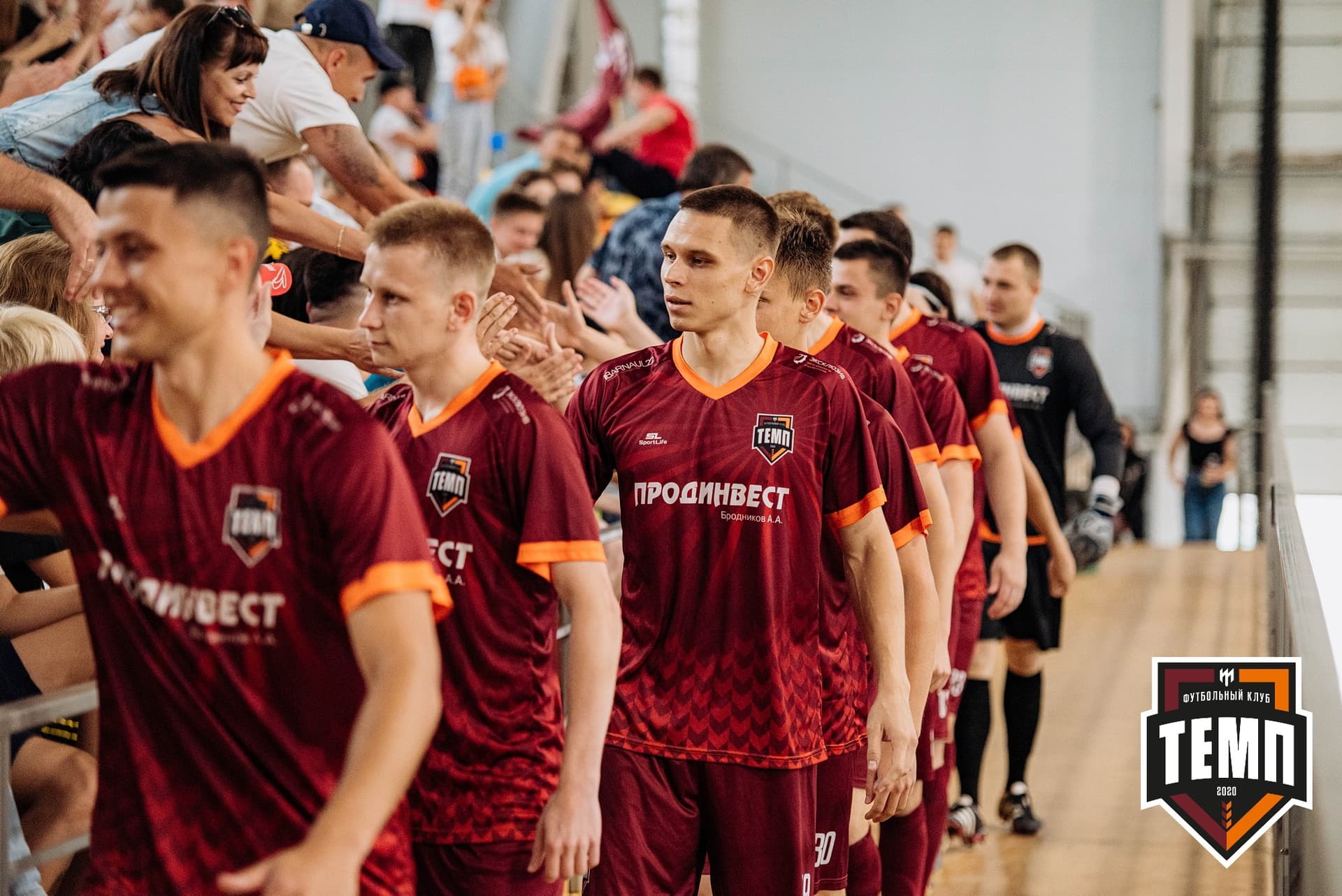 «Темп» 2:0 «Распадская». Кубок Сибири. 30.07.2022 — кадр 69