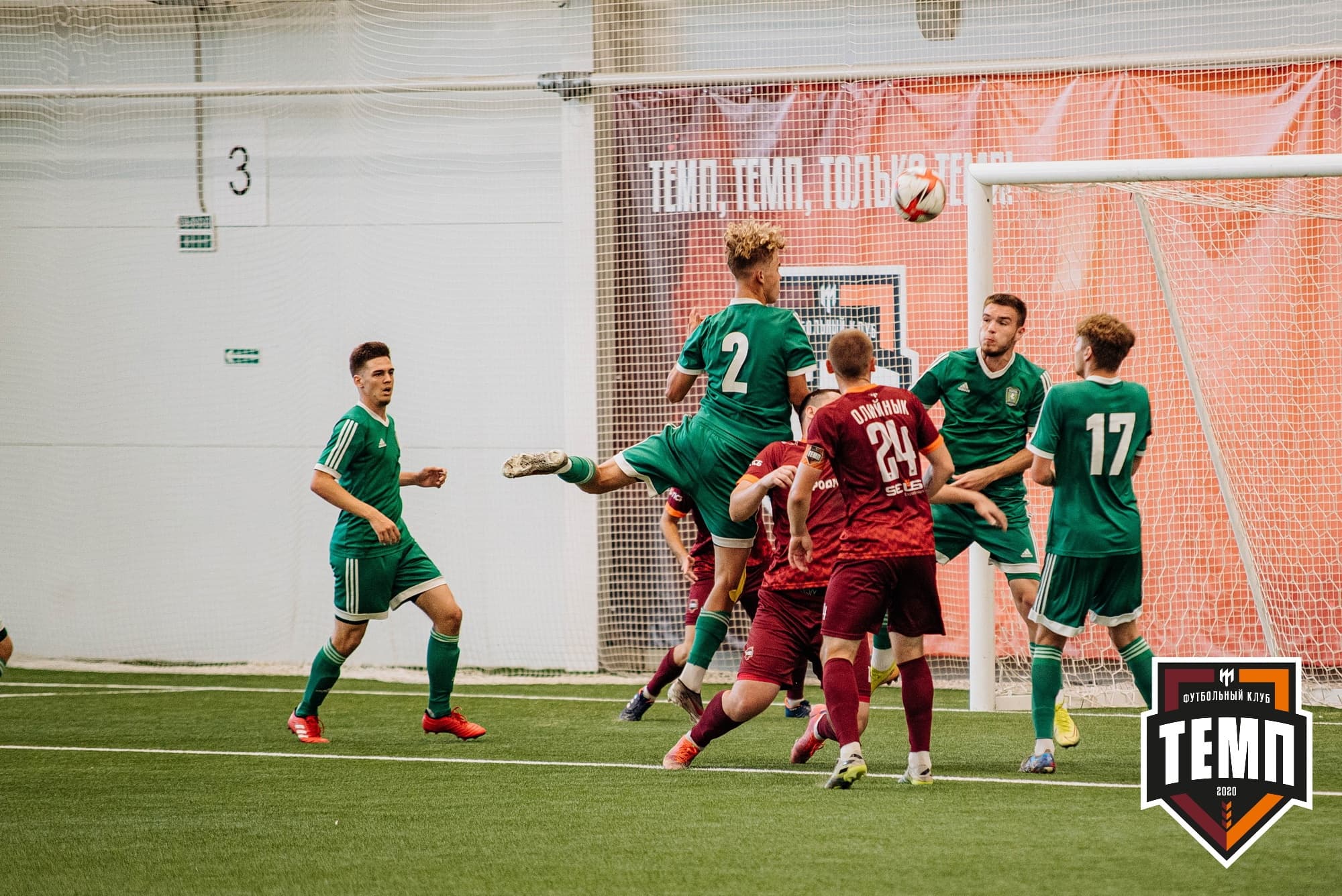 «Темп» 6:2 «Томь-М». III дивизион. 05.08.2022 — кадр 68