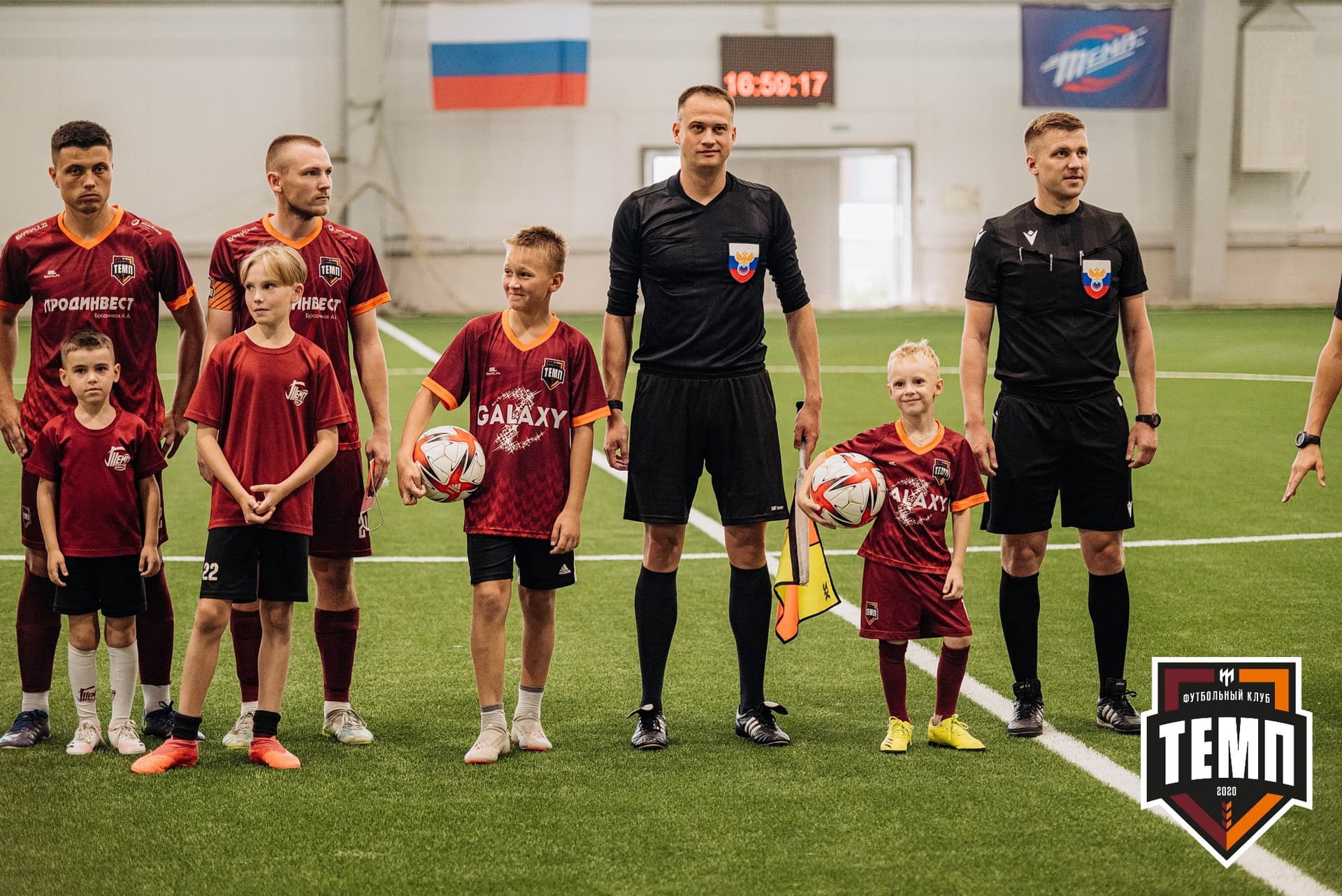 «Темп» 2:0 «Распадская». Кубок Сибири. 30.07.2022 — кадр 75