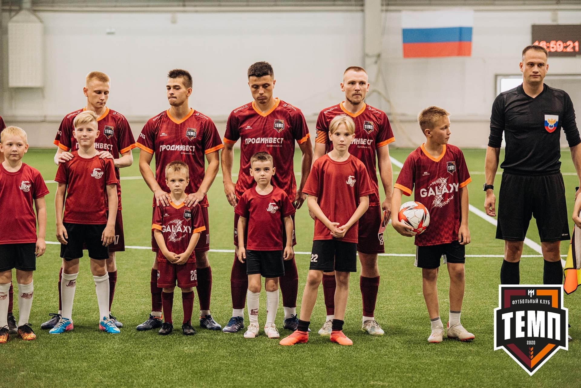 «Темп» 2:0 «Распадская». Кубок Сибири. 30.07.2022 — кадр 77