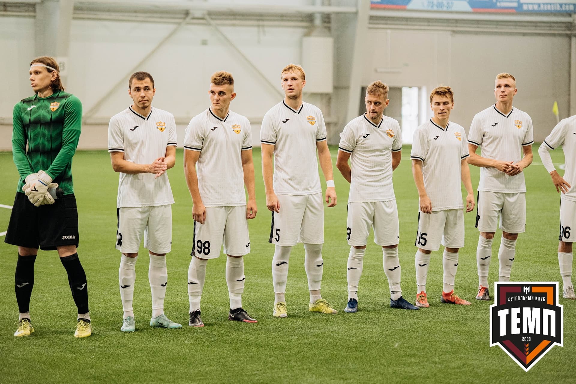 «Темп» 2:0 «Распадская». Кубок Сибири. 30.07.2022 — кадр 79