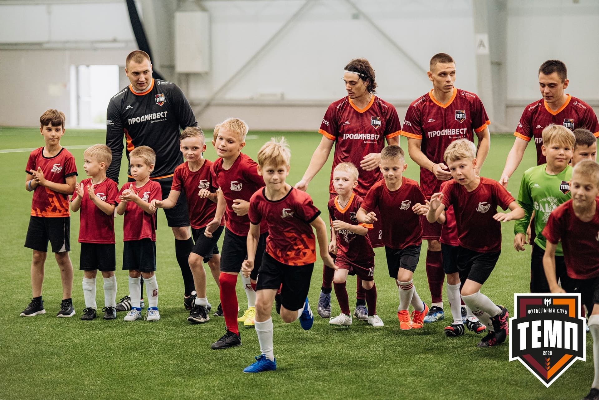 «Темп» 2:0 «Распадская». Кубок Сибири. 30.07.2022 — кадр 81