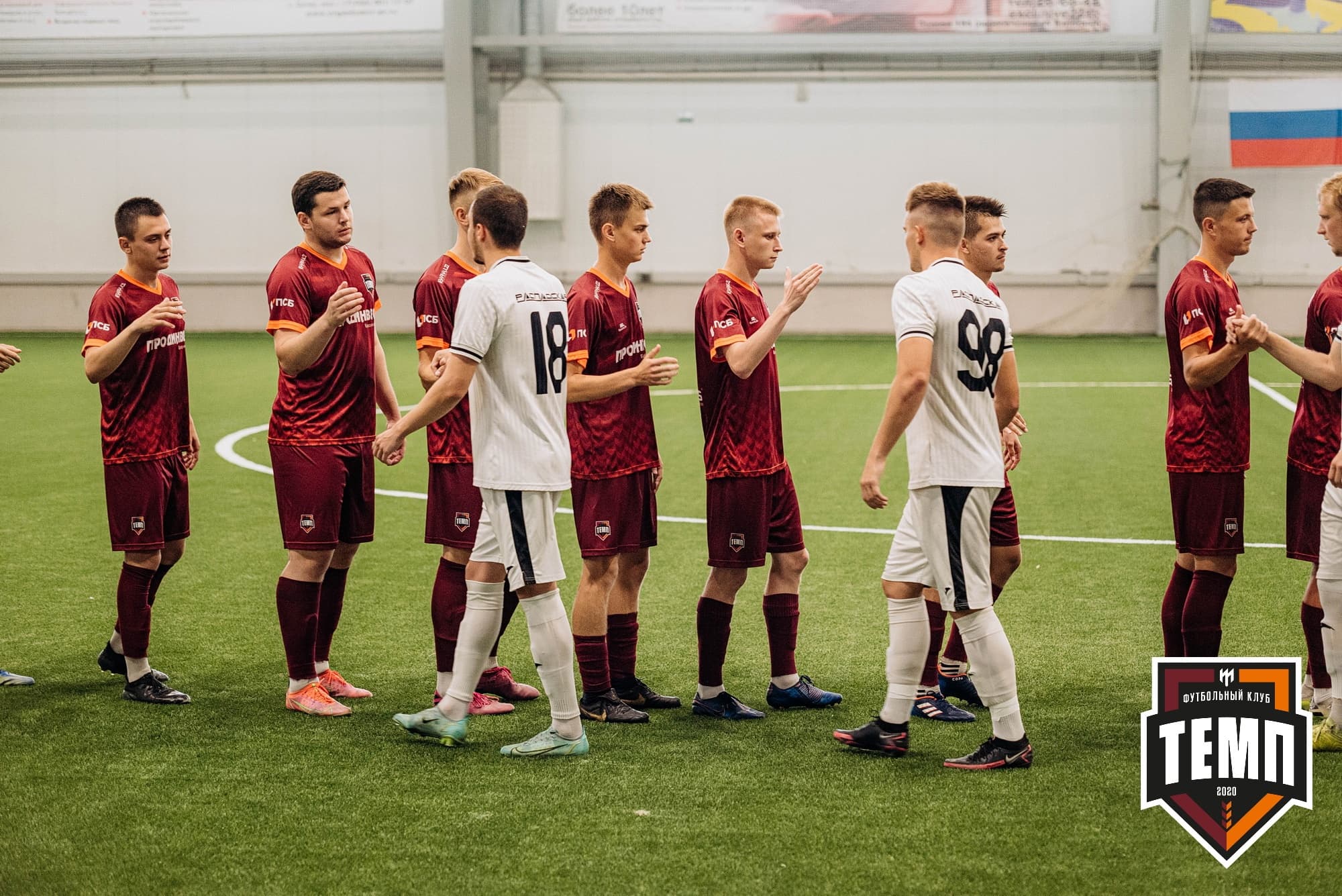 «Темп» 2:0 «Распадская». Кубок Сибири. 30.07.2022 — кадр 82
