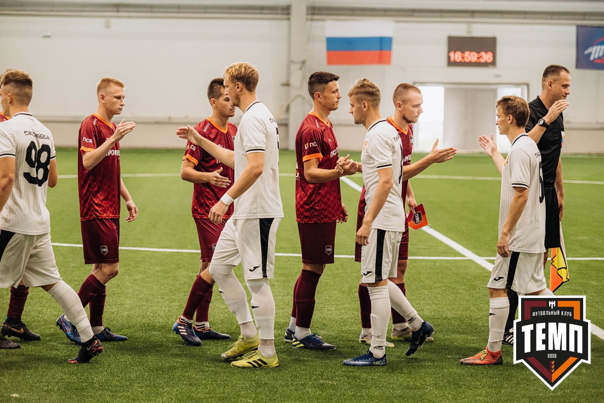 «Темп» 2:0 «Распадская». Кубок Сибири. 30.07.2022 — кадр 83