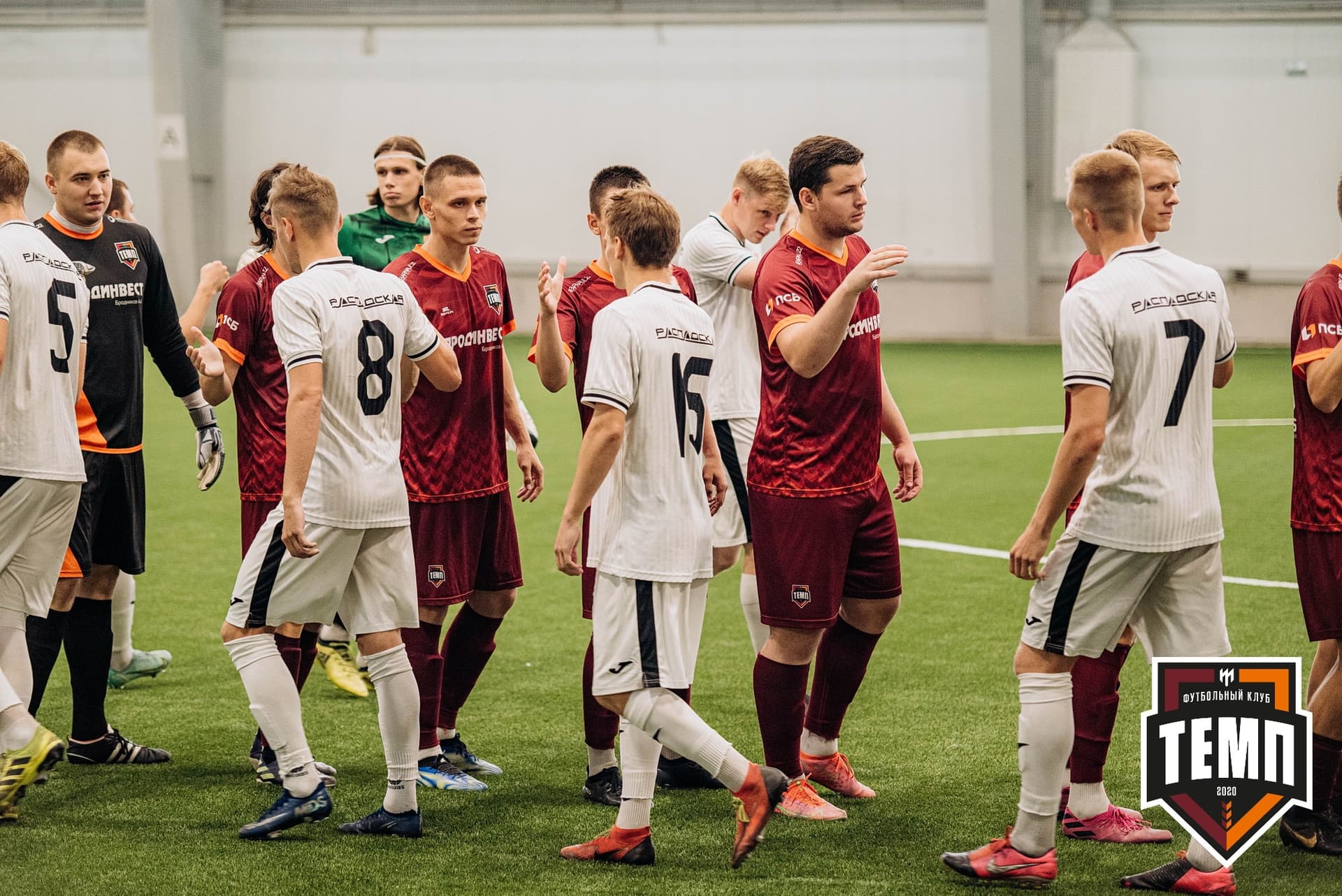 «Темп» 2:0 «Распадская». Кубок Сибири. 30.07.2022 — кадр 85