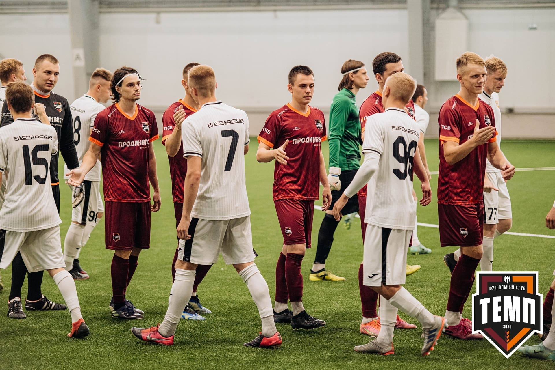 «Темп» 2:0 «Распадская». Кубок Сибири. 30.07.2022 — кадр 86