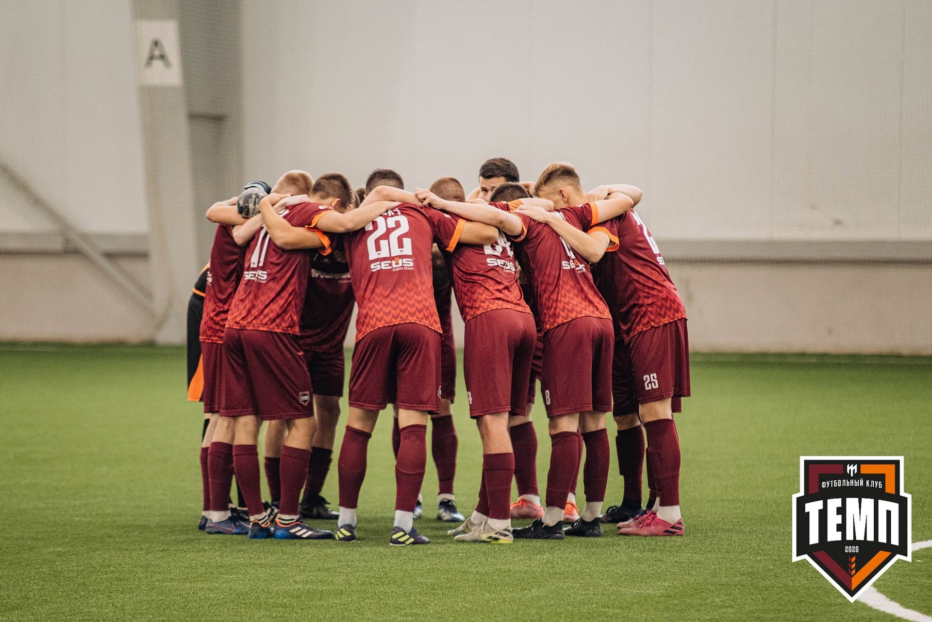 «Темп» 2:0 «Распадская». Кубок Сибири. 30.07.2022 — кадр 87