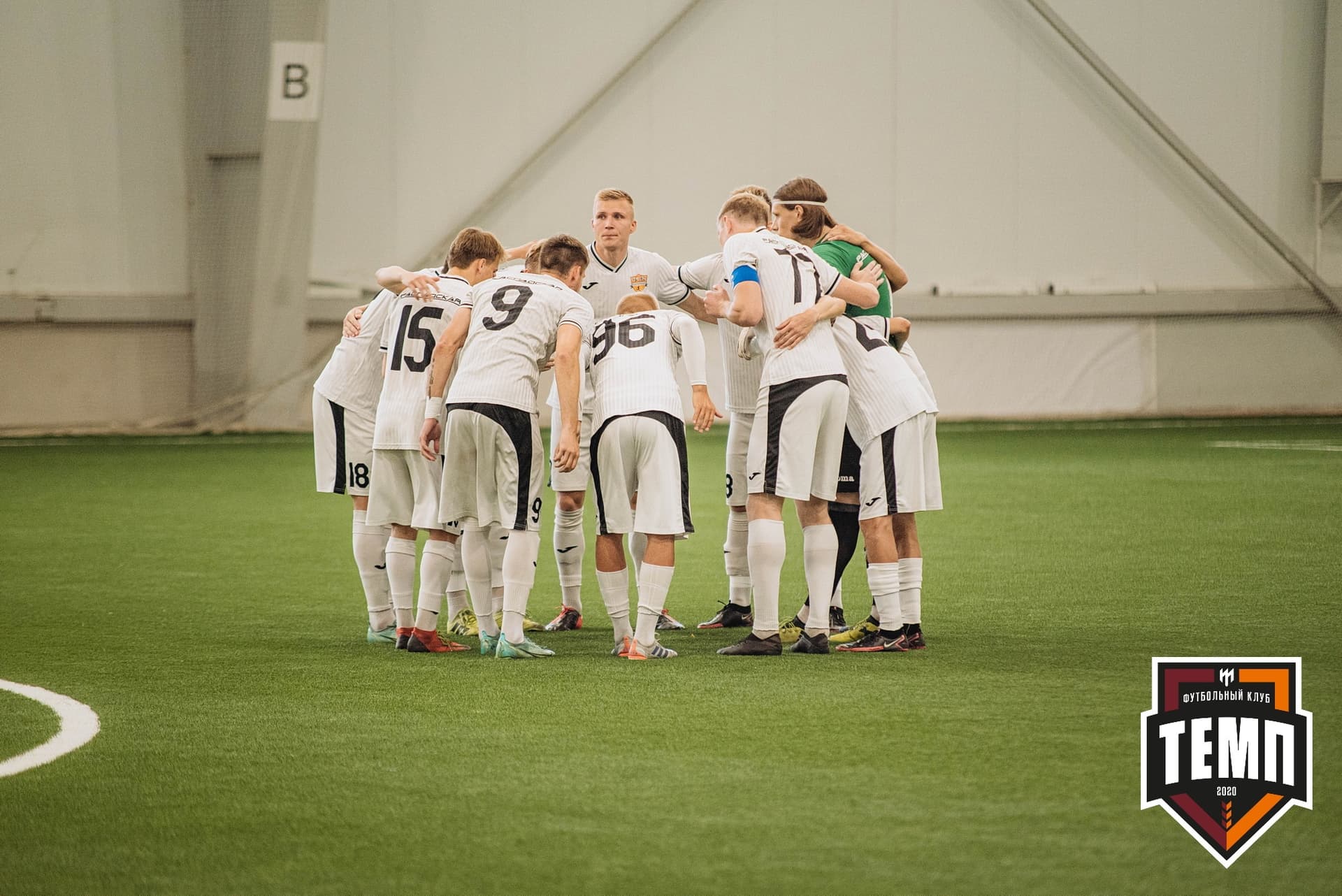 «Темп» 2:0 «Распадская». Кубок Сибири. 30.07.2022 — кадр 88