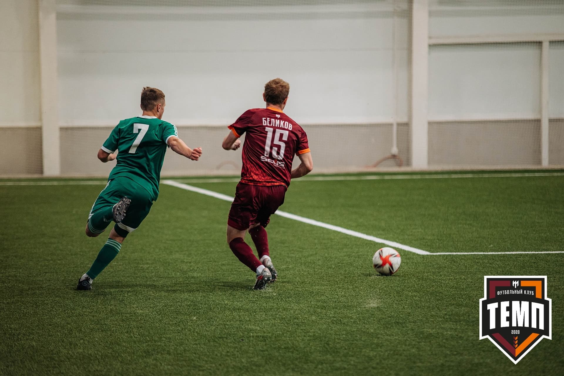 «Темп» 6:2 «Томь-М». III дивизион. 05.08.2022 — кадр 93
