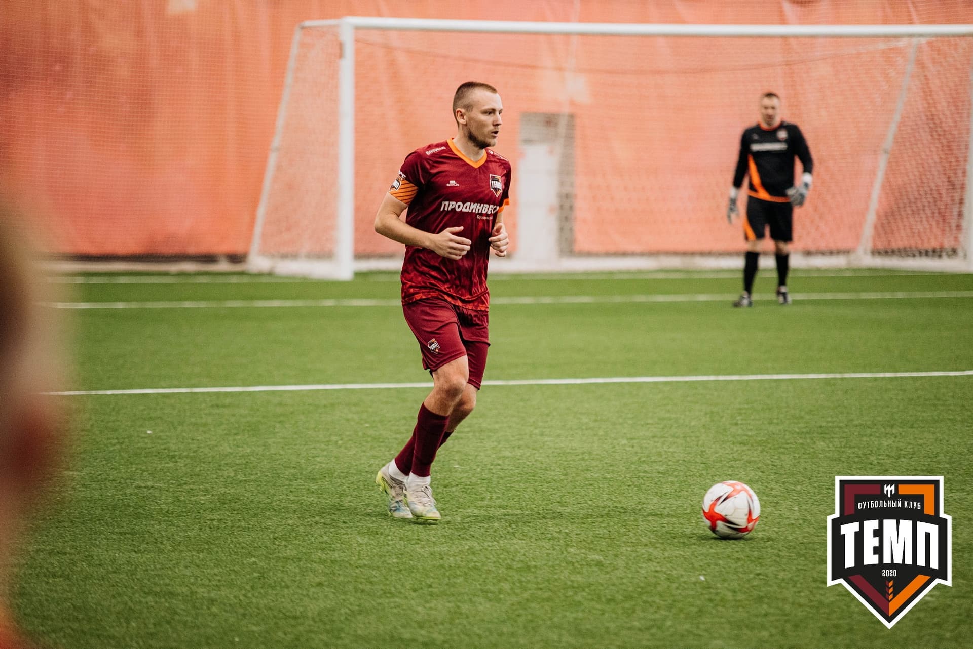 «Темп» 2:0 «Распадская». Кубок Сибири. 30.07.2022 — кадр 103