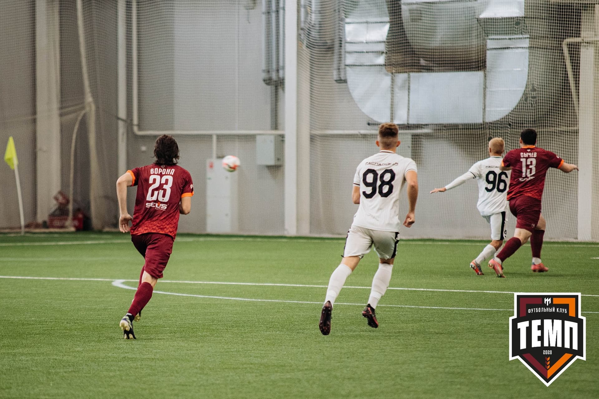 «Темп» 2:0 «Распадская». Кубок Сибири. 30.07.2022 — кадр 108