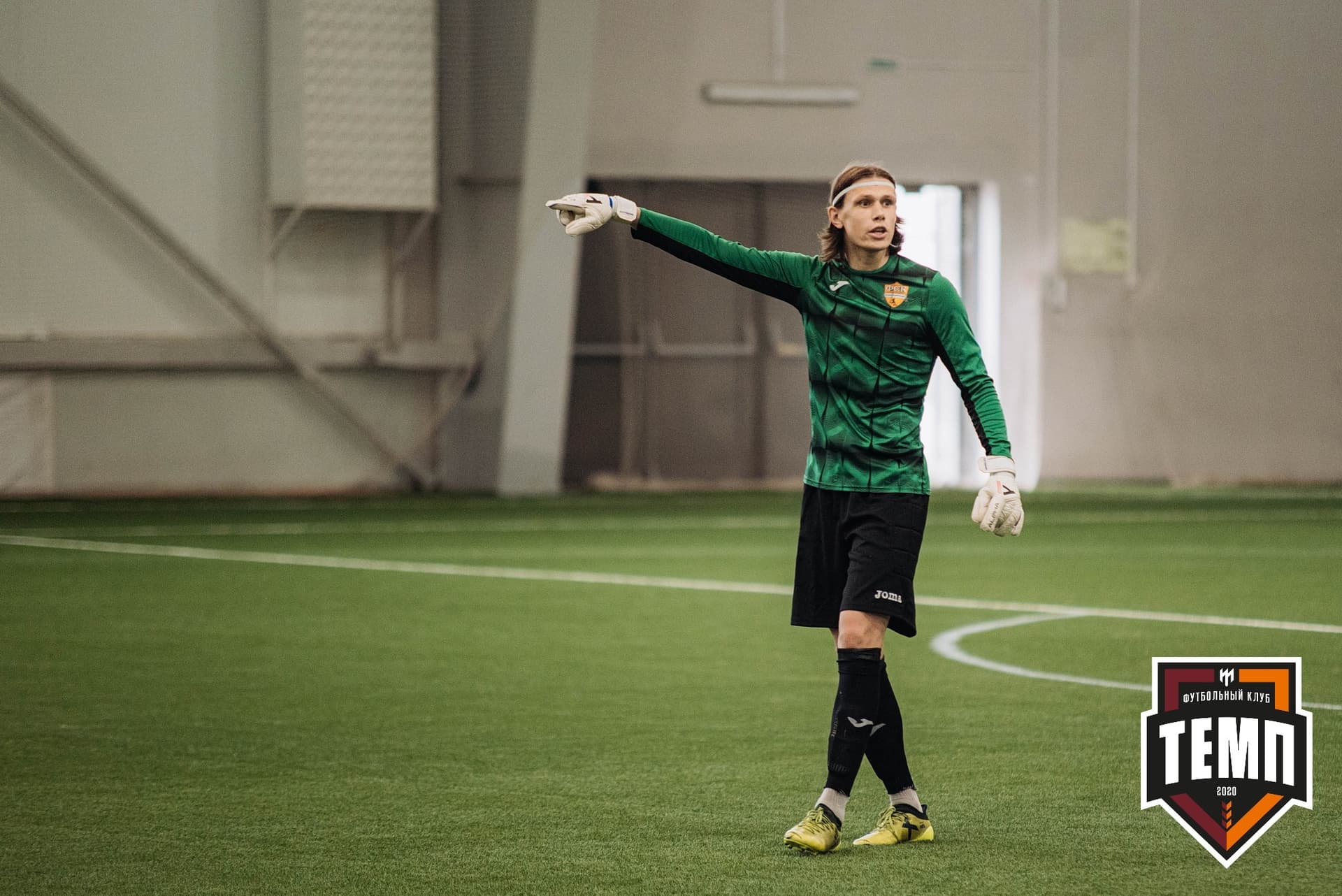 «Темп» 2:0 «Распадская». Кубок Сибири. 30.07.2022 — кадр 110