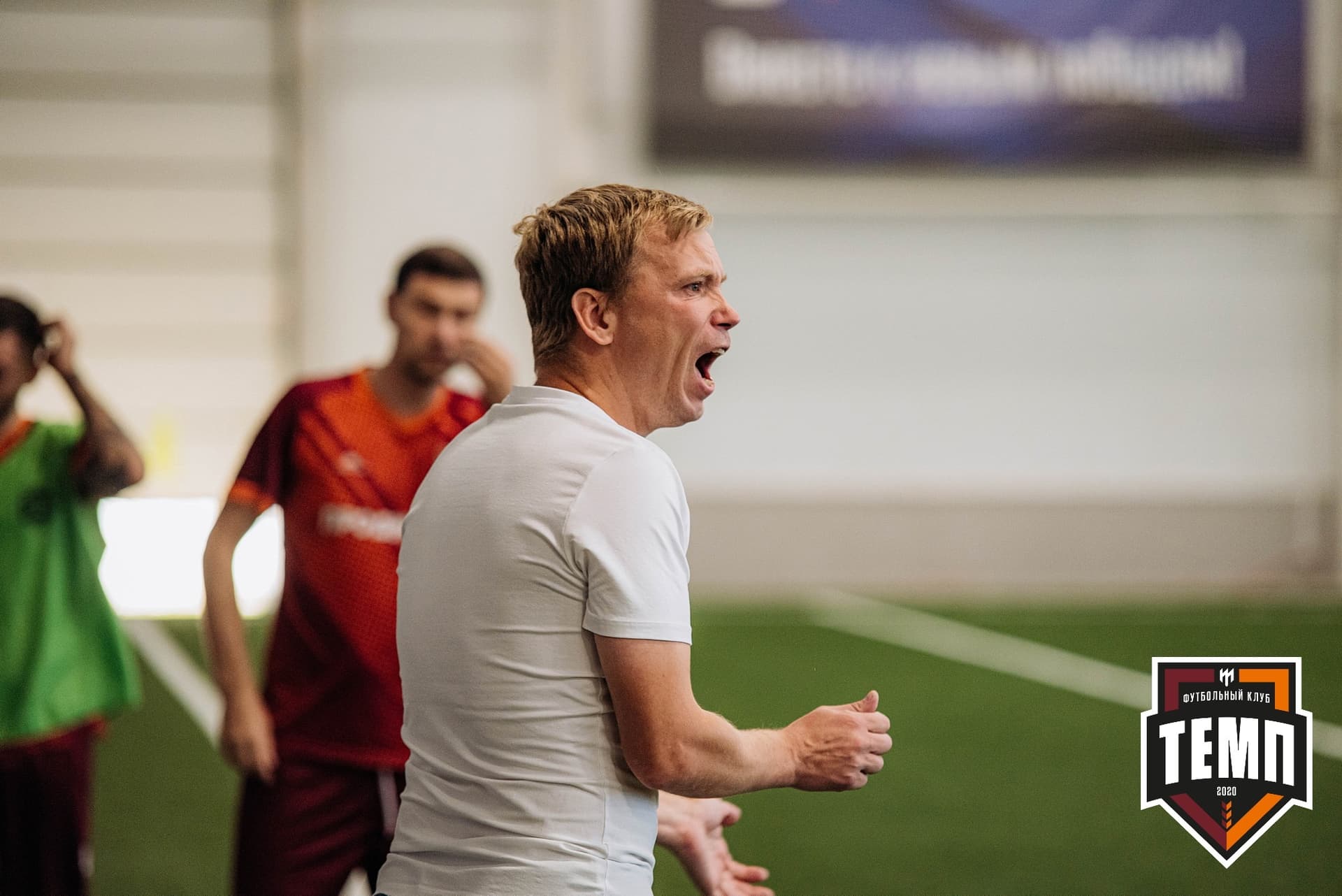«Темп» 6:2 «Томь-М». III дивизион. 05.08.2022 — кадр 112