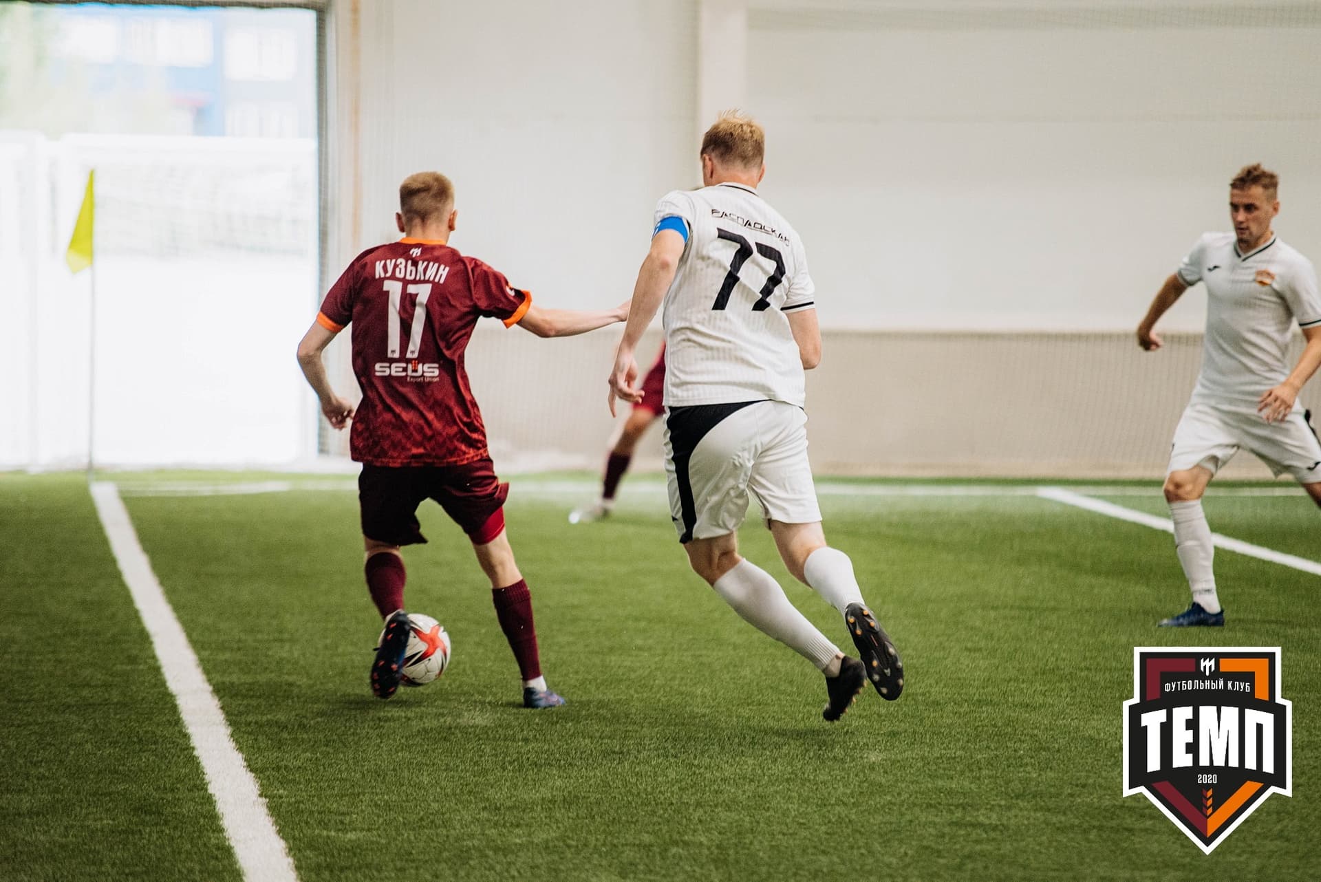 «Темп» 2:0 «Распадская». Кубок Сибири. 30.07.2022 — кадр 115