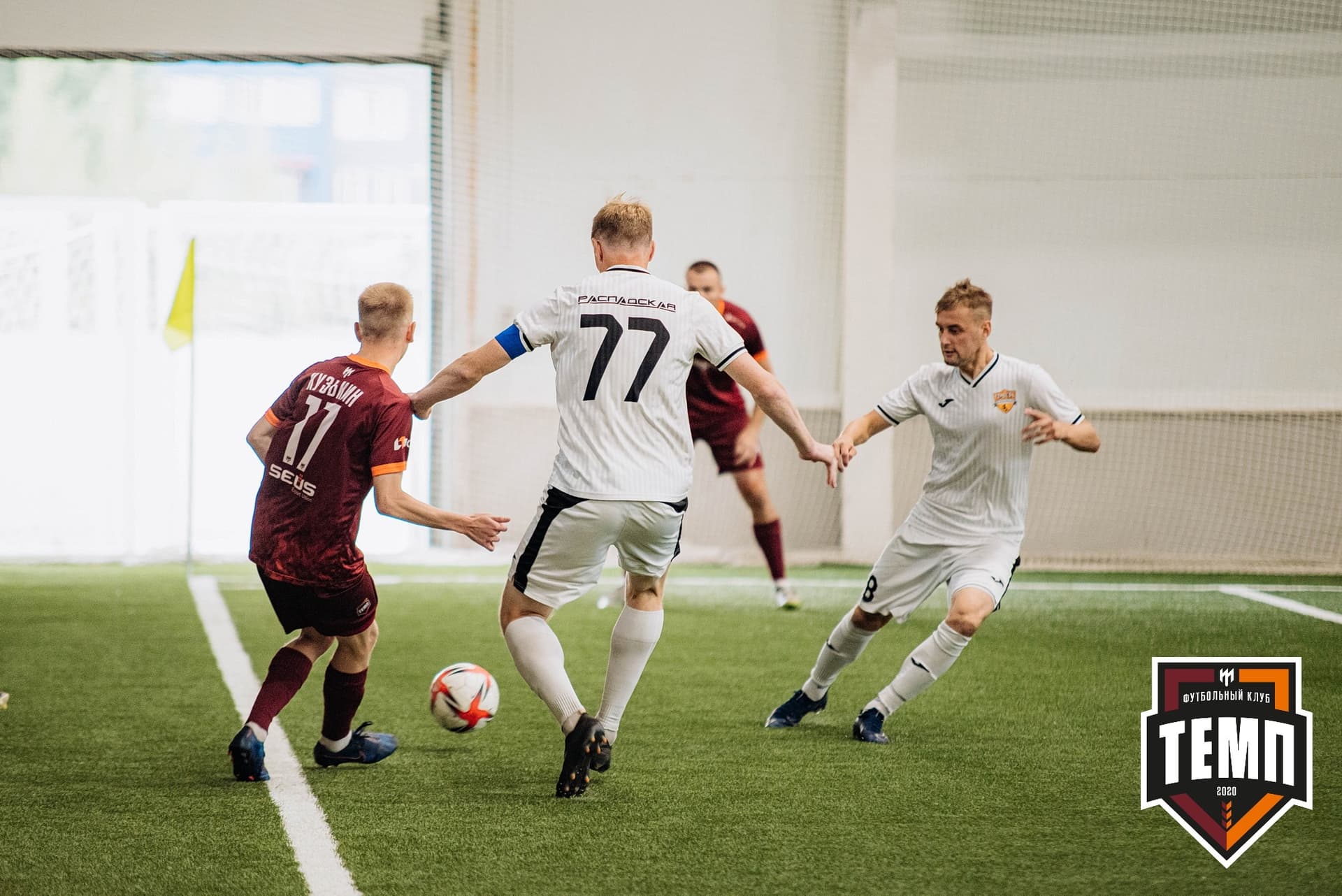 «Темп» 2:0 «Распадская». Кубок Сибири. 30.07.2022 — кадр 116