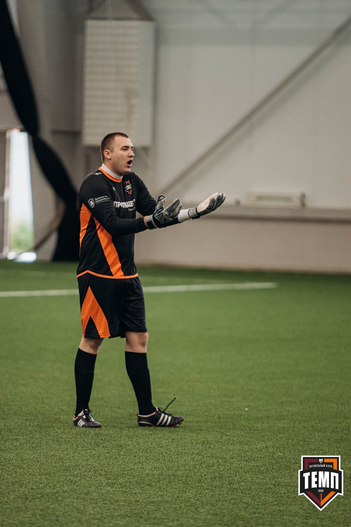 «Темп» 6:2 «Томь-М». III дивизион. 05.08.2022 — кадр 117