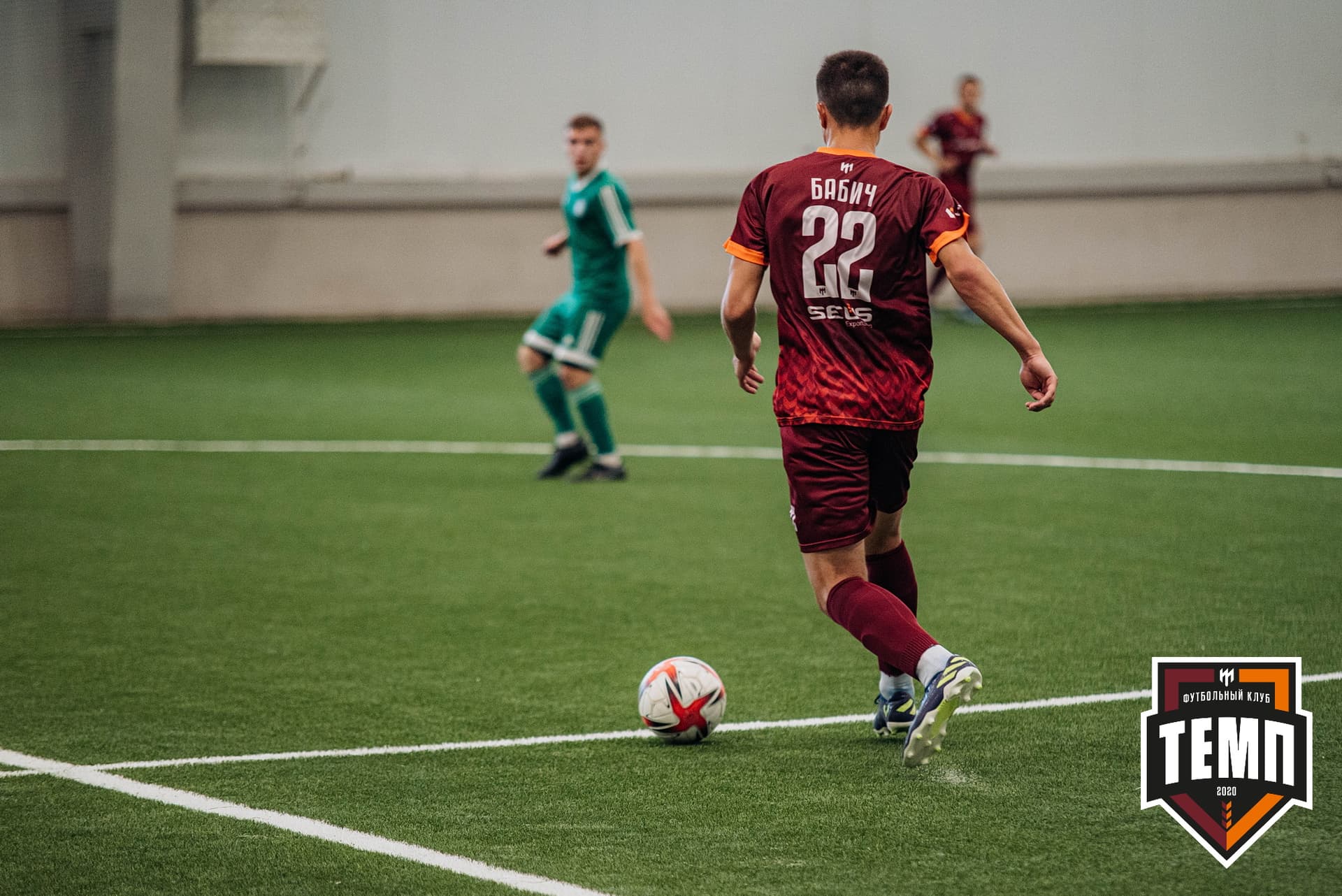 «Темп» 0:1 «Новосибирск-М». III дивизион. 07.08.2022 — кадр 118