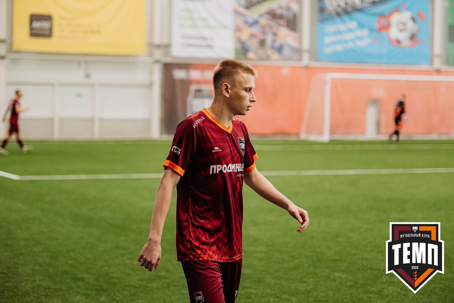 «Темп» 2:0 «Распадская». Кубок Сибири. 30.07.2022 — кадр 121