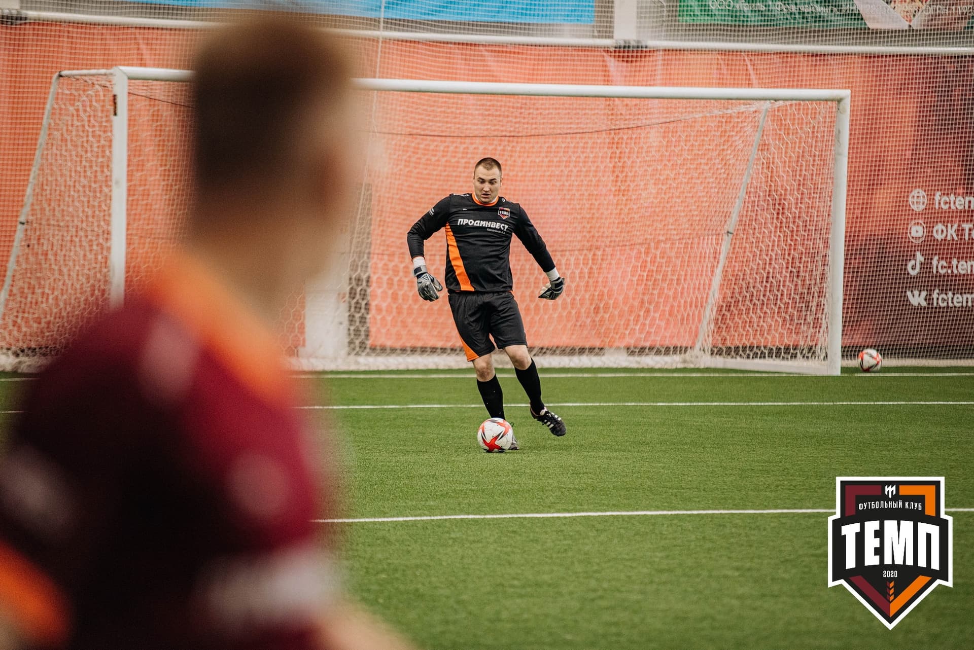 «Темп» 2:0 «Распадская». Кубок Сибири. 30.07.2022 — кадр 129